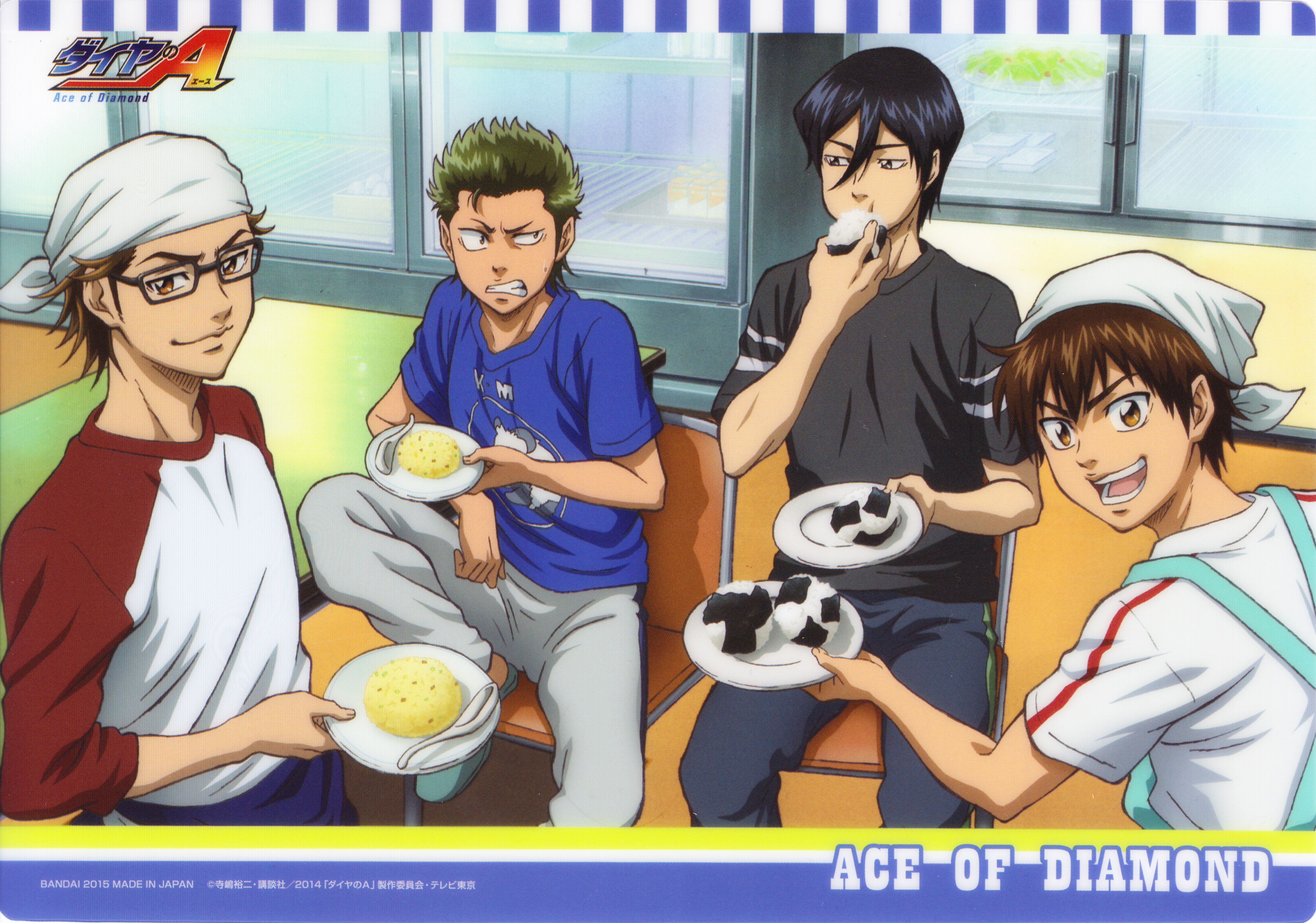 Anime Ace Of Diamond HD wallpaper  Peakpx