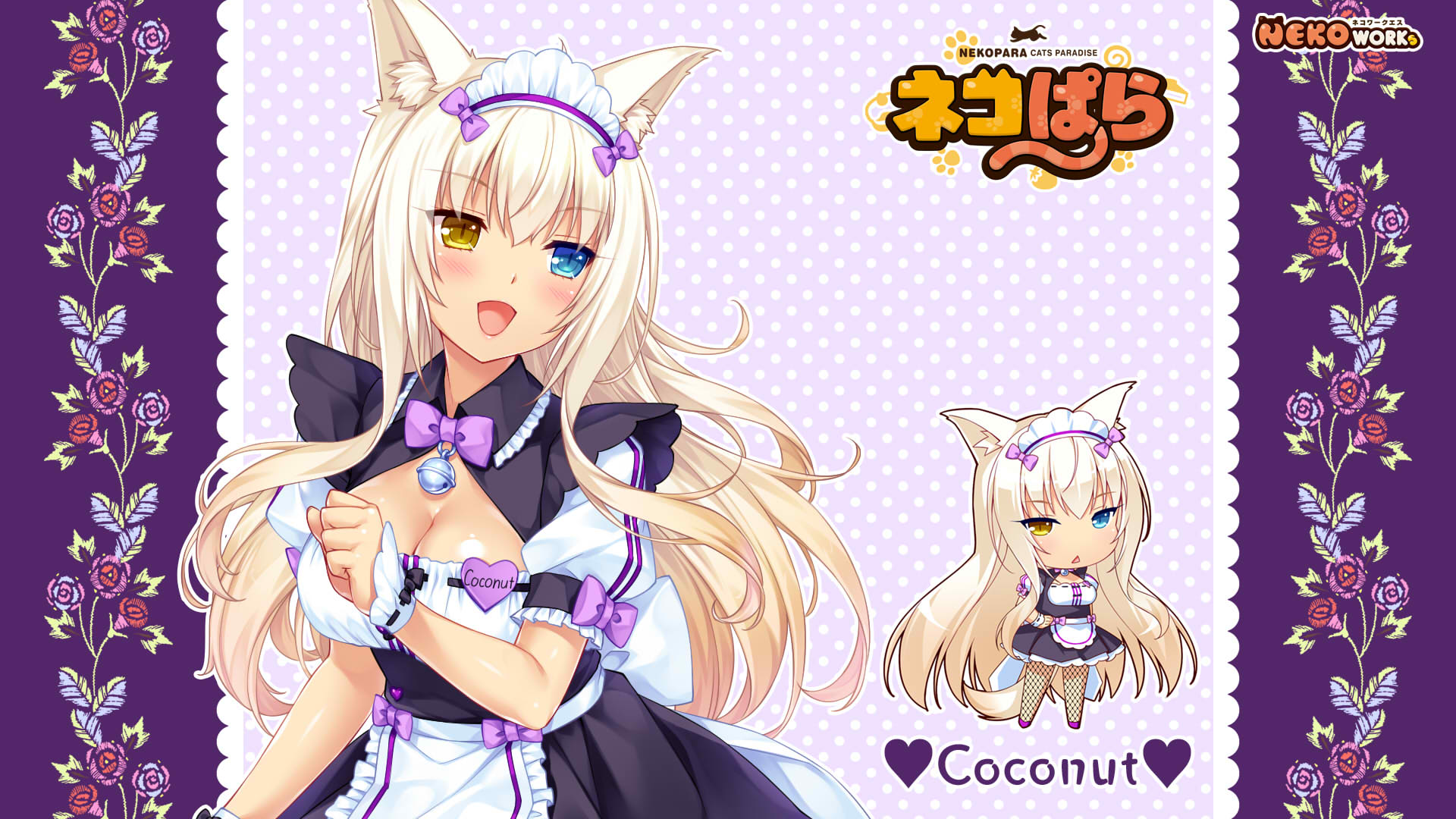 Coconut Nekopara 1920x1080