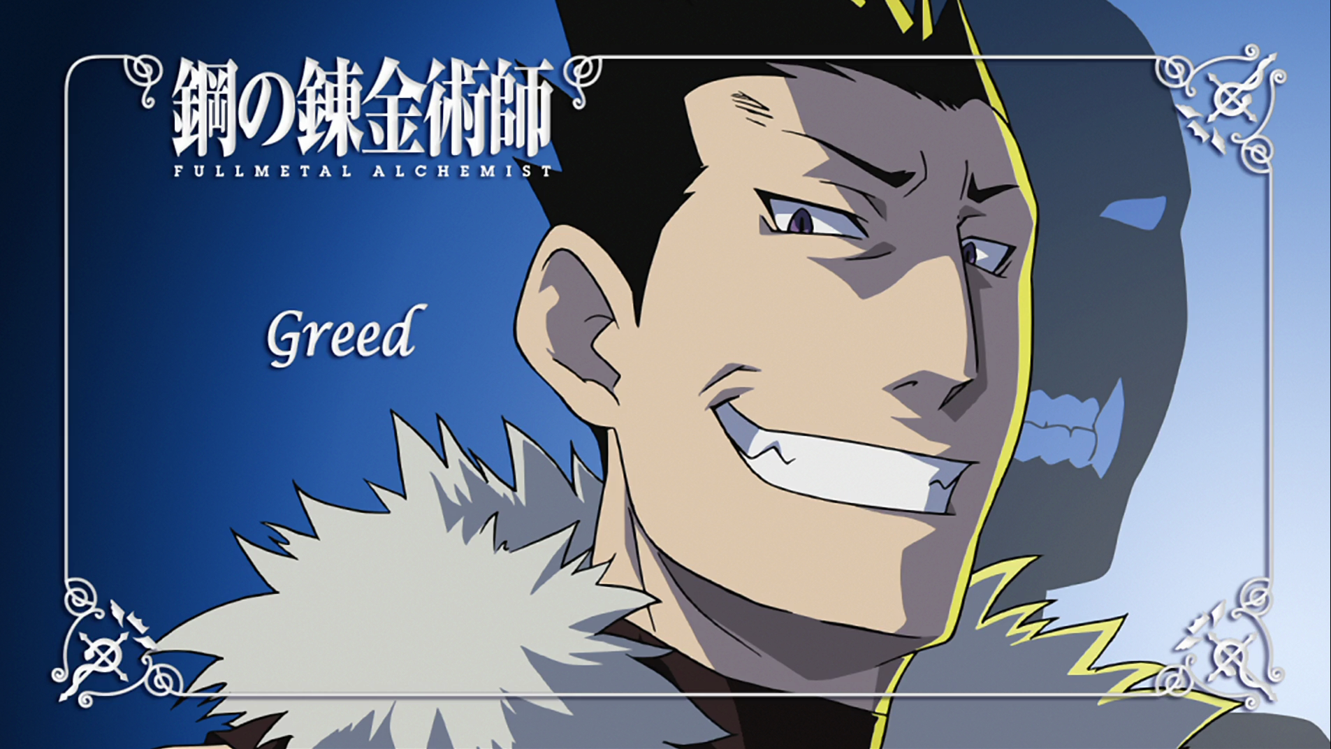 Greed Fullmetal Alchemist 1905x1072