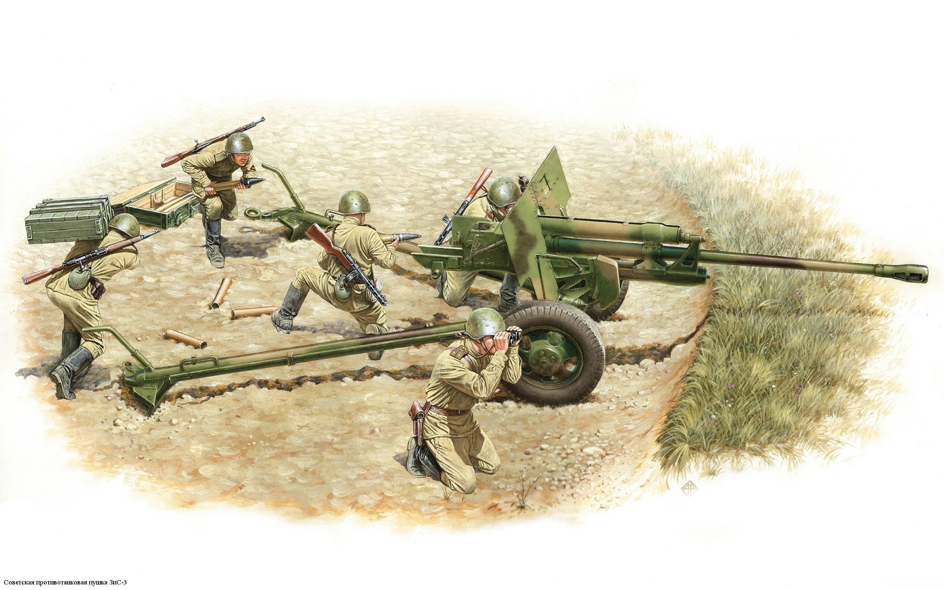 Military Artillery 1920x1200