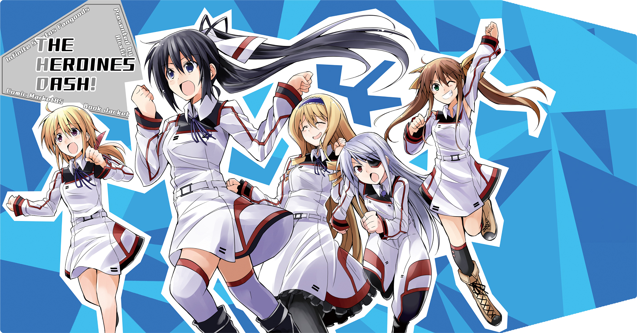 Cecilia Alcott Charlotte Dunois Lingyin Huang Laura Bodewig Houki Shinonono 2062x1080