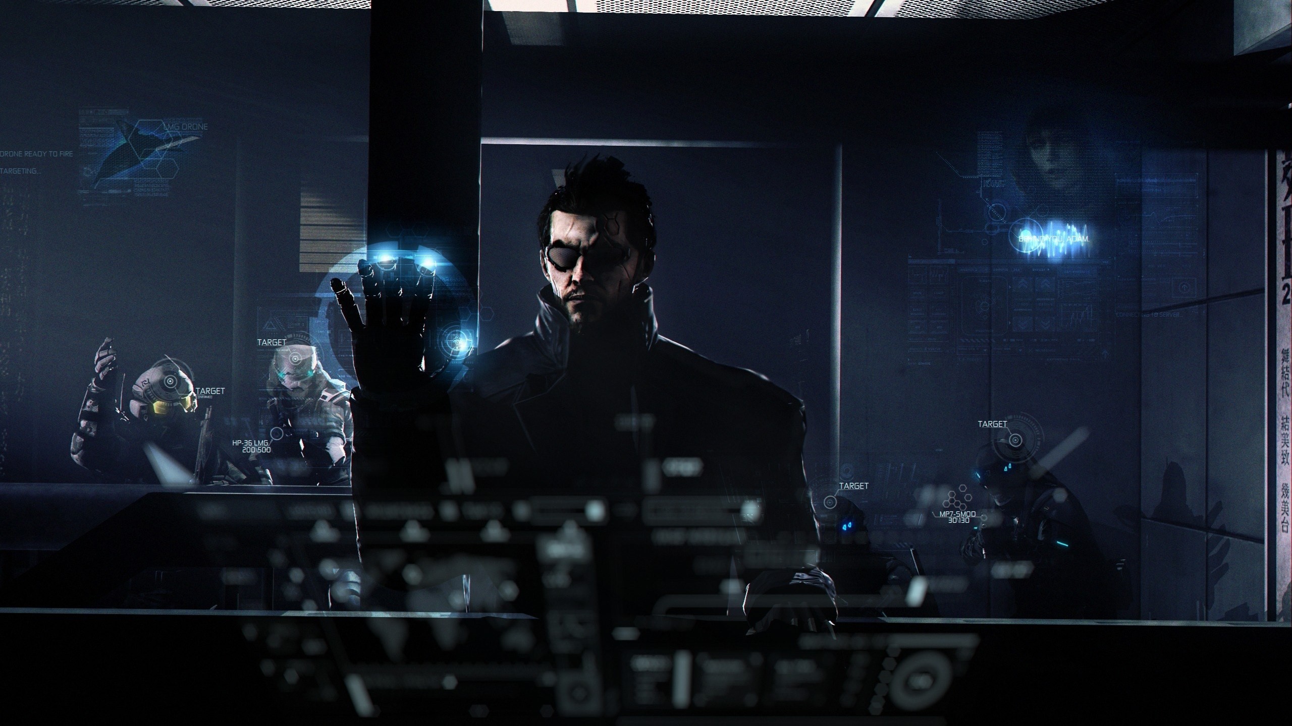 Deus Ex Adam Jensen 2560x1440