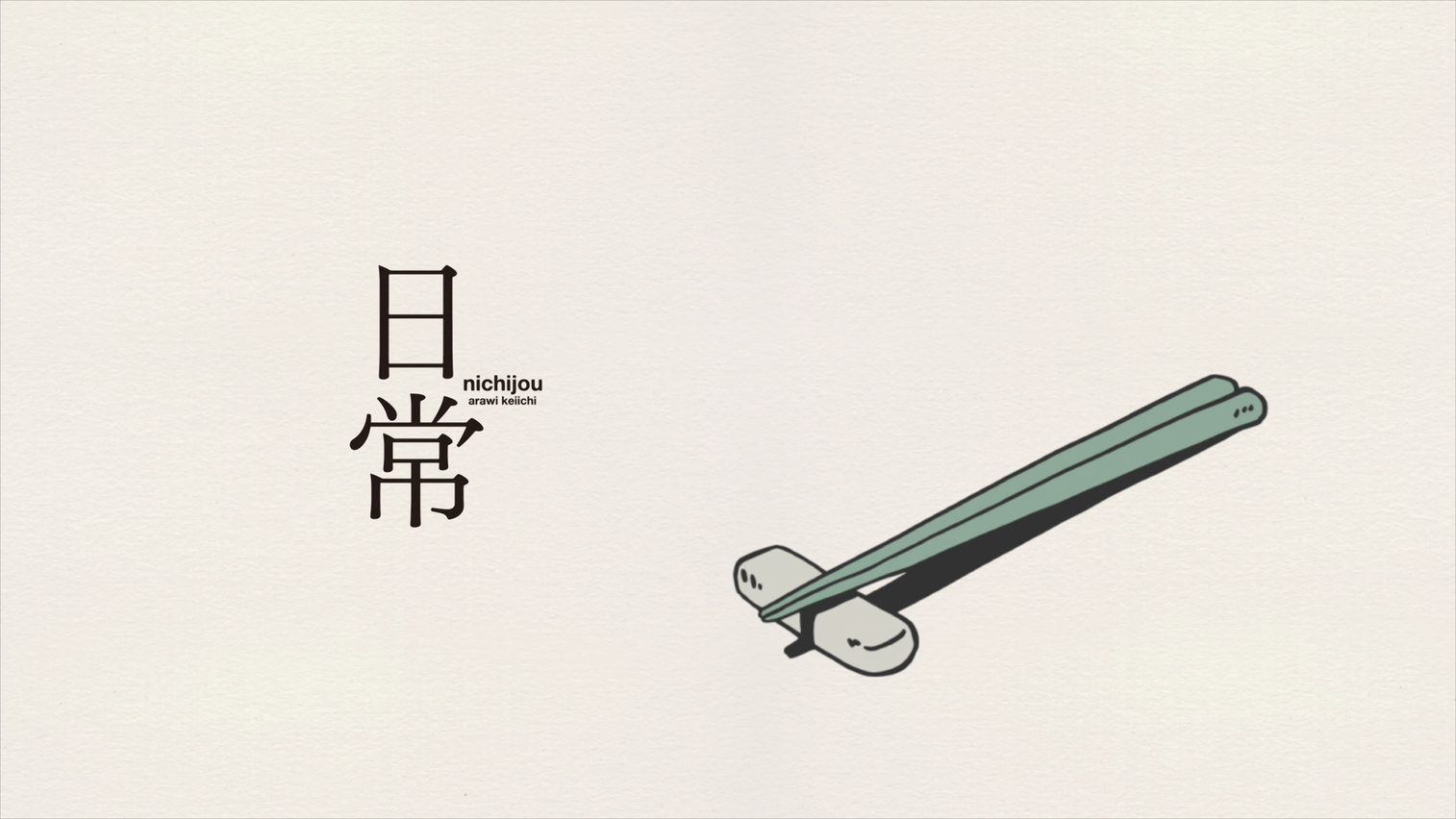 Nichijou Anime Minimalism Simple Background 1514x852