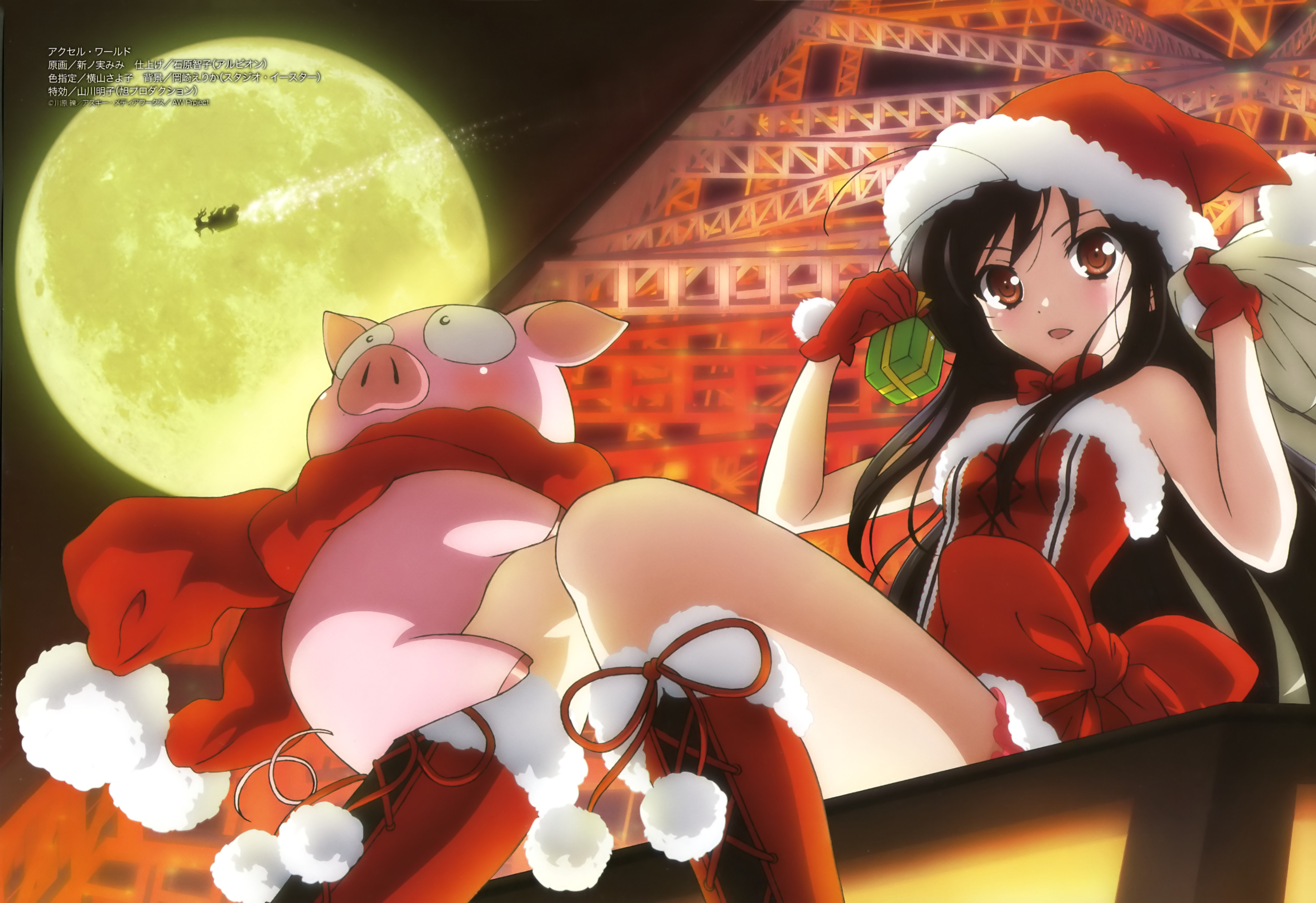 Kuroyukihime Accel World Haruyuki Arita Accel World Christmas 4221x2898