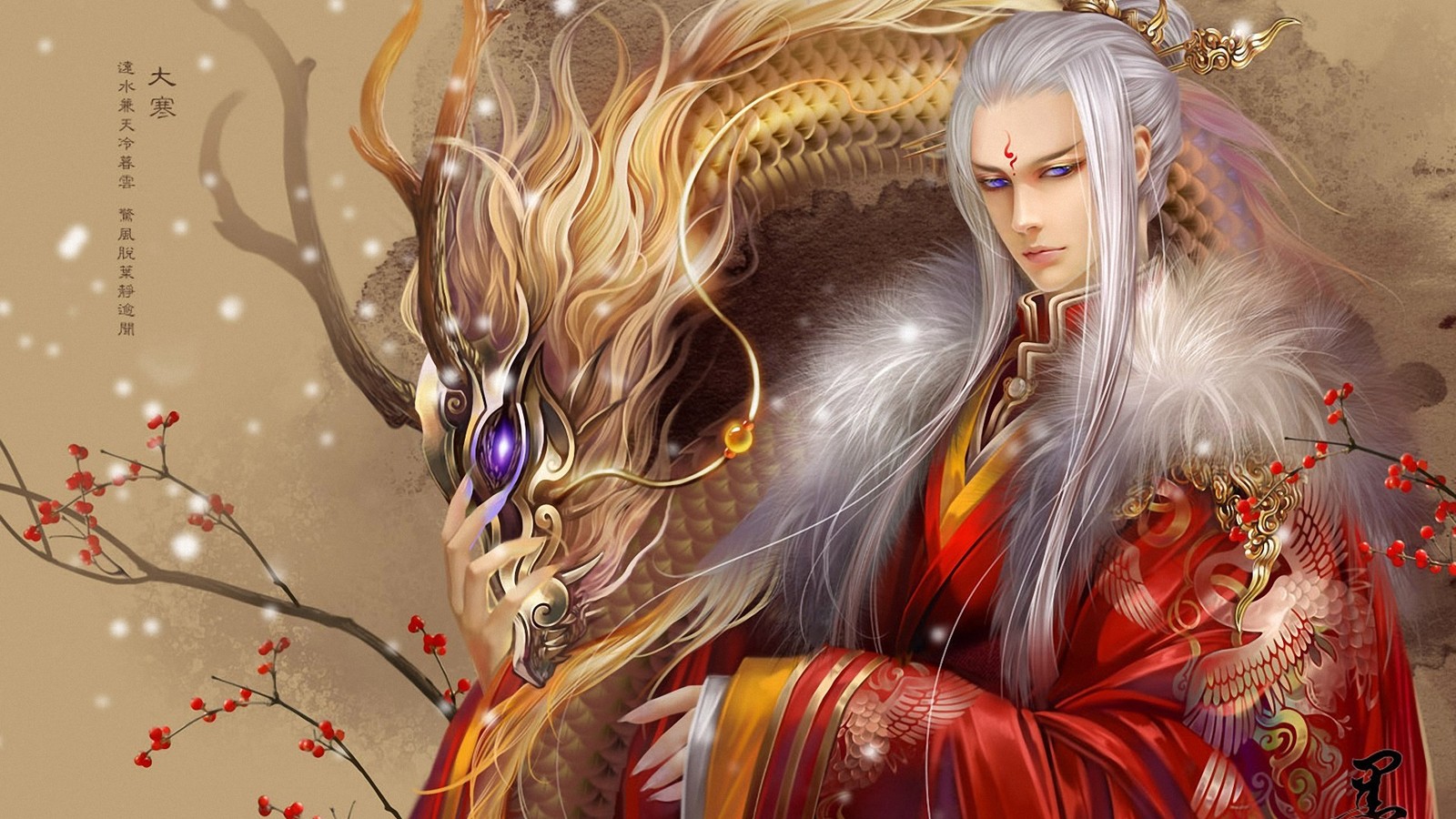 Dragon Oriental 1600x900
