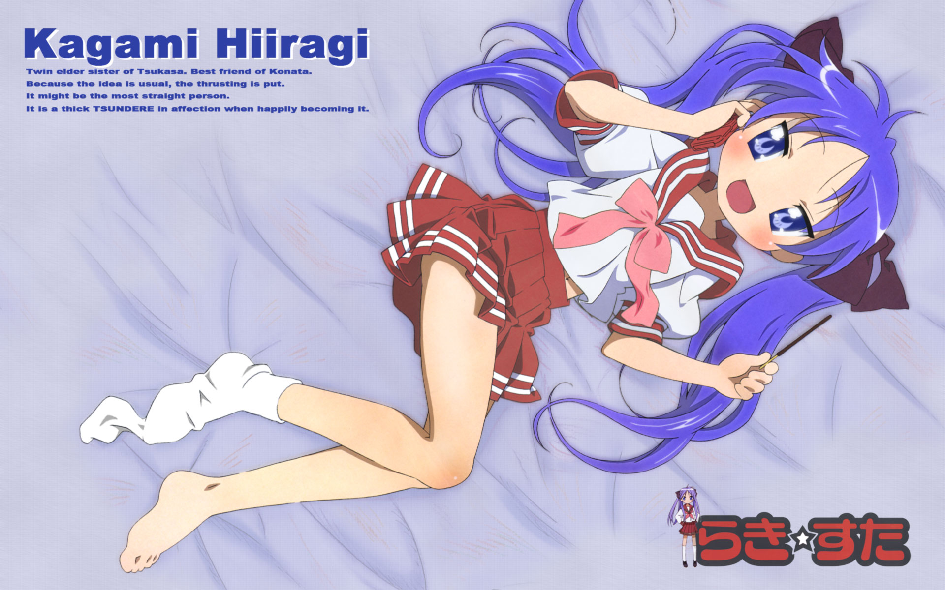 Kagami Hiiragi 1920x1200