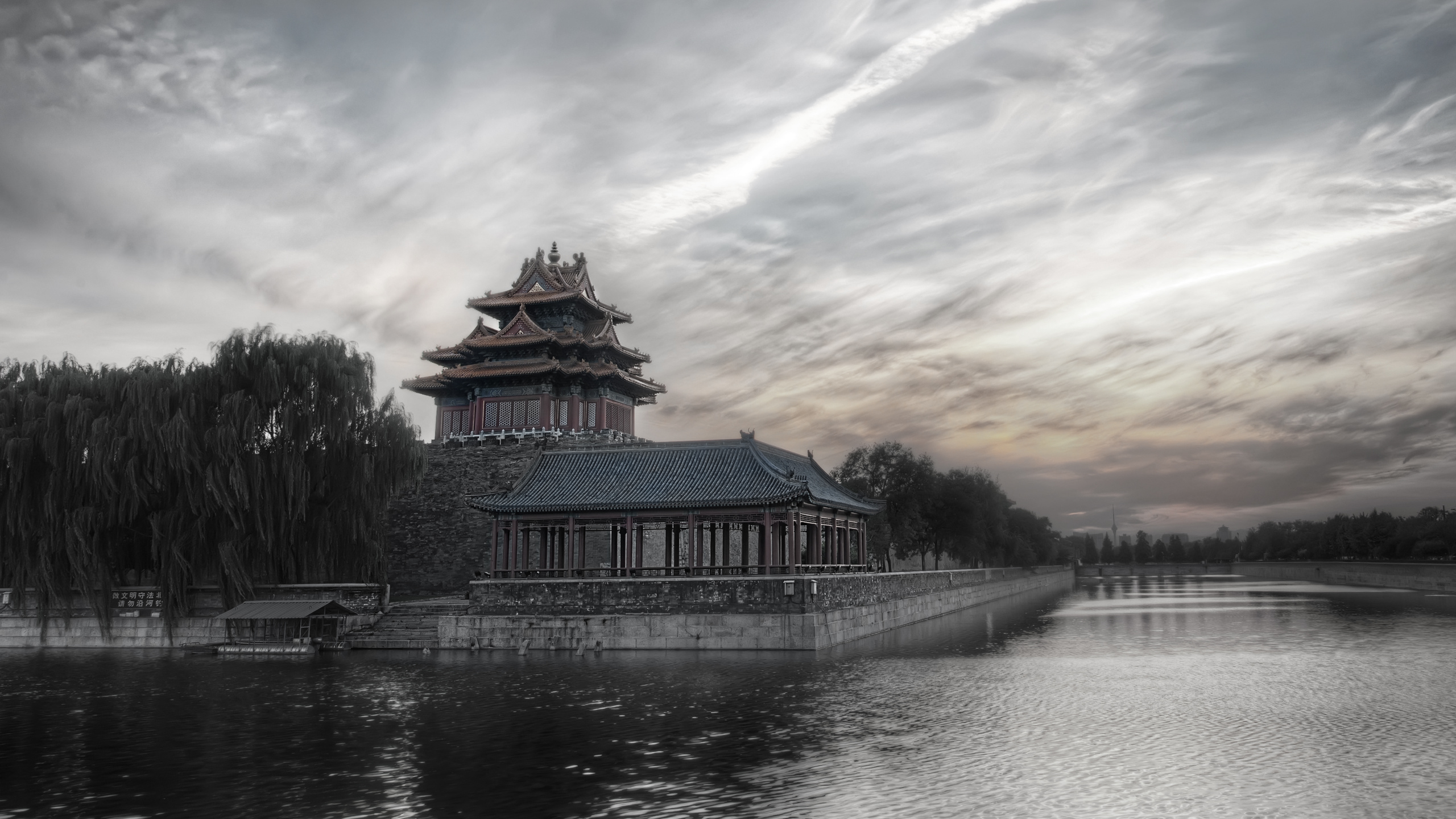 Man Made Forbidden City 2560x1440