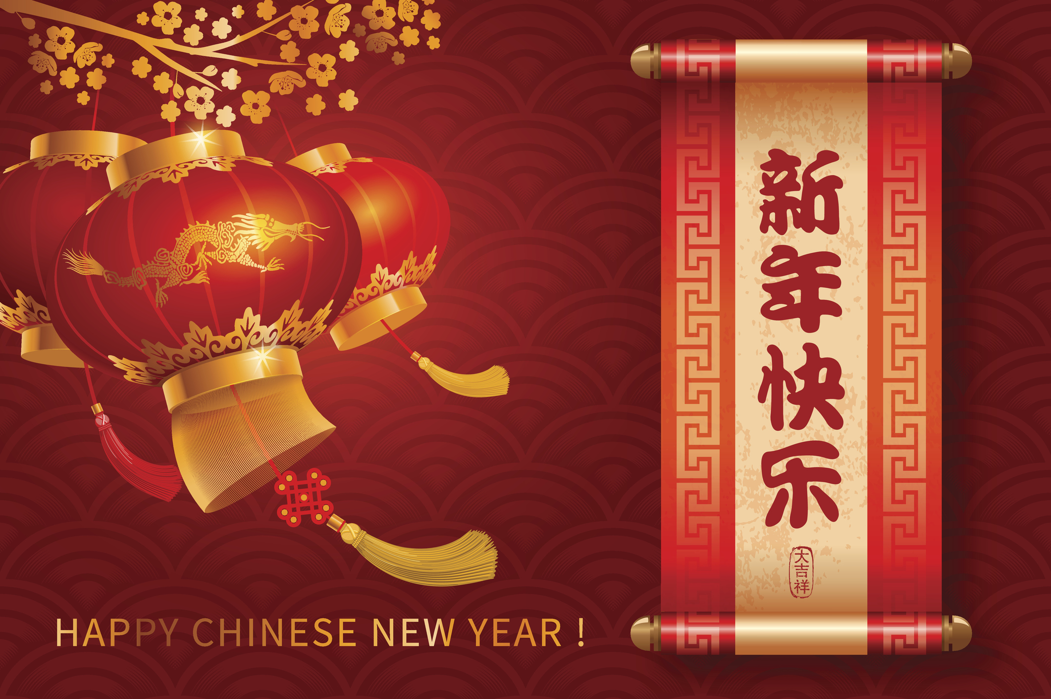 Chinese New Year Decoration Red 2122x1413