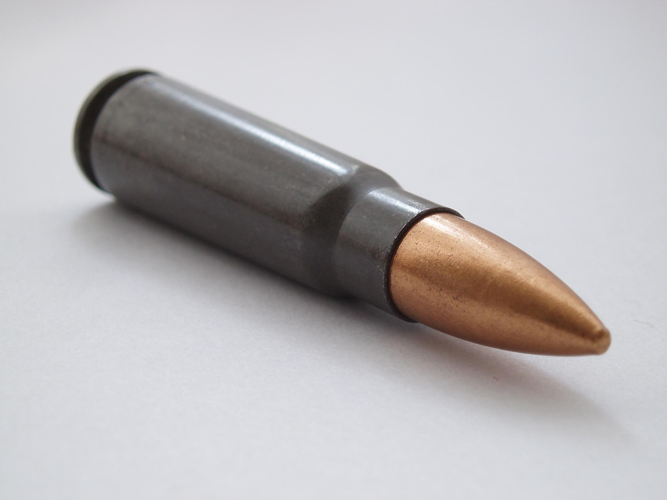 Weapons Bullet 2272x1704
