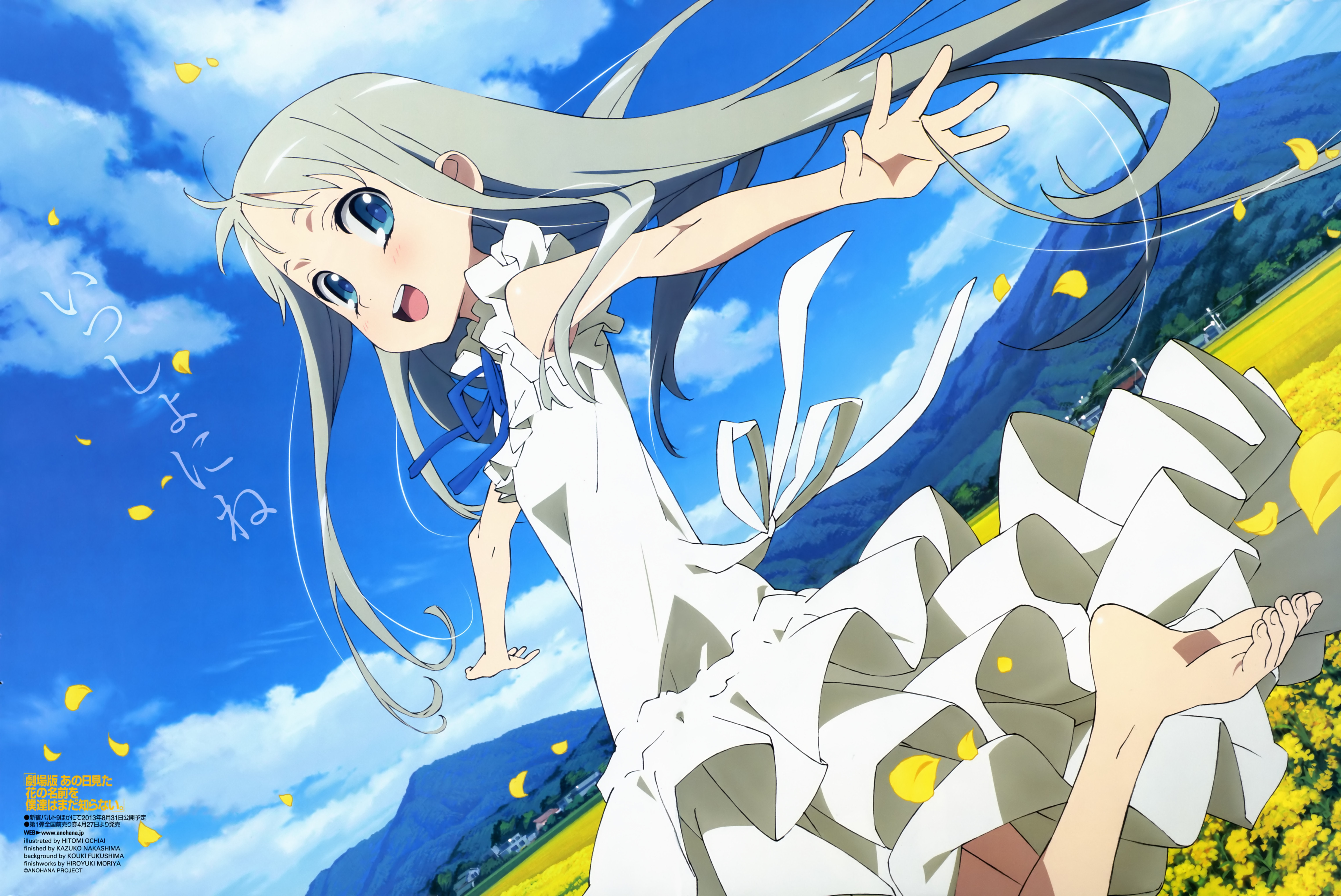 Anime Anohana 6108x4083