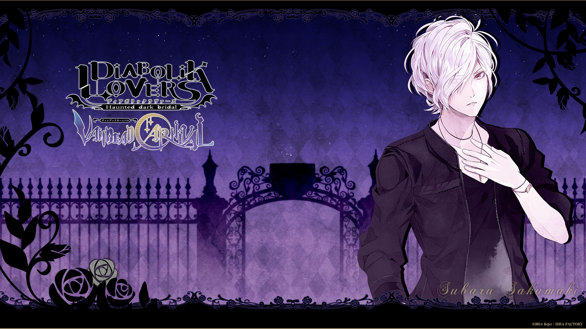 Anime Diabolik Lovers 1920x1080