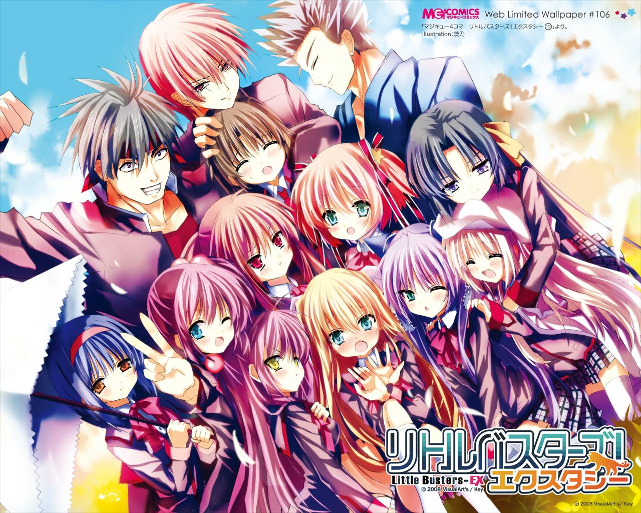 Little Busters!/#1639702 | Little busters, Anime, Japanese animation