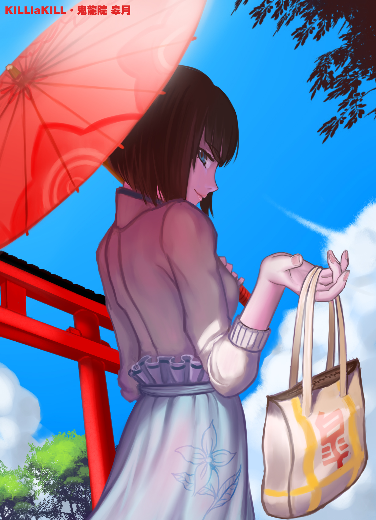 Kill La Kill Anime Girls Long Skirt Women With Umbrella Short Hair Clear Sky Temple White Sweater Bl 1230x1700