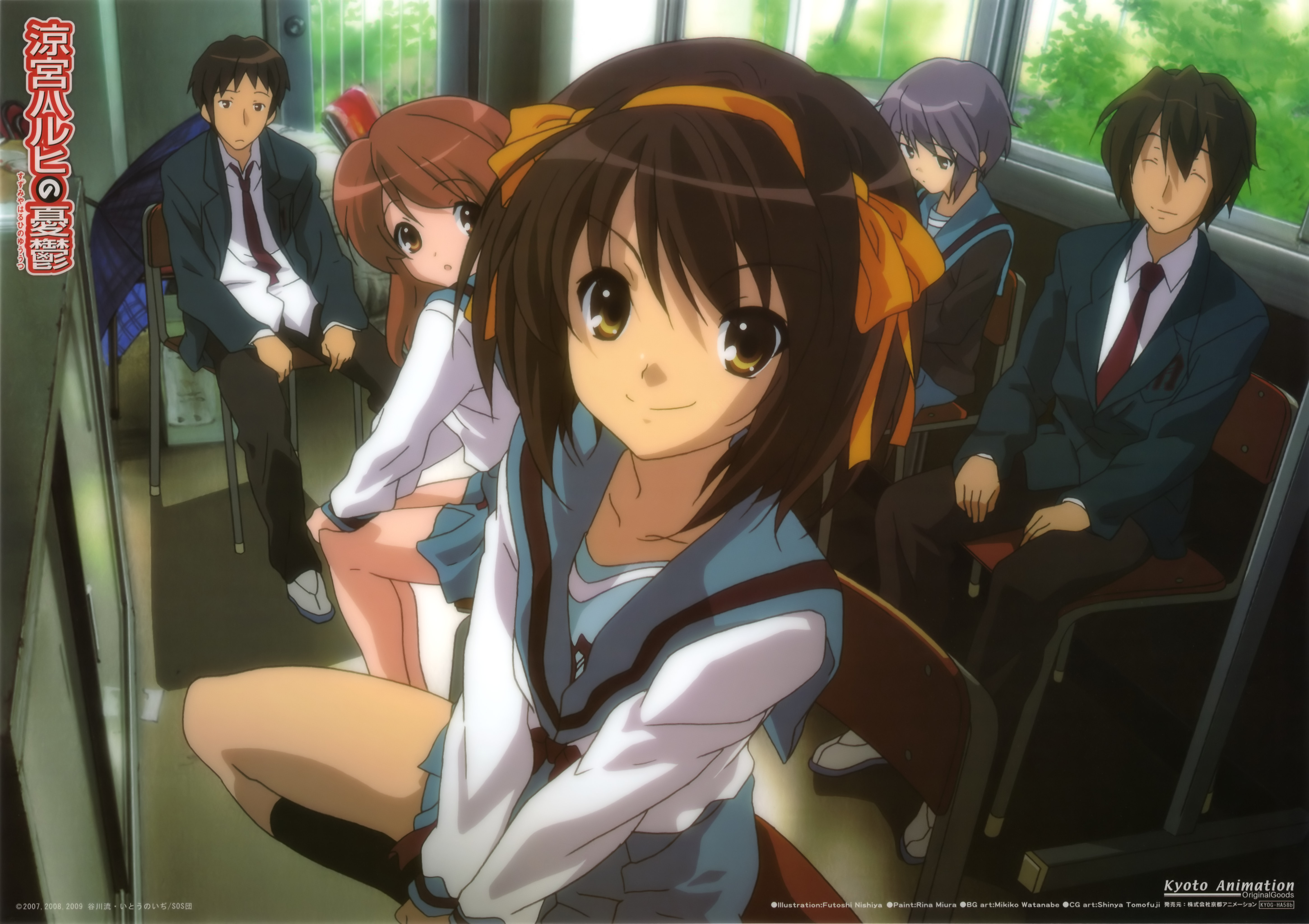 Haruhi Suzumiya Kyon Haruhi Yuki Nagato Itsuki Koizumi Mikuru Asahina 5800x4093