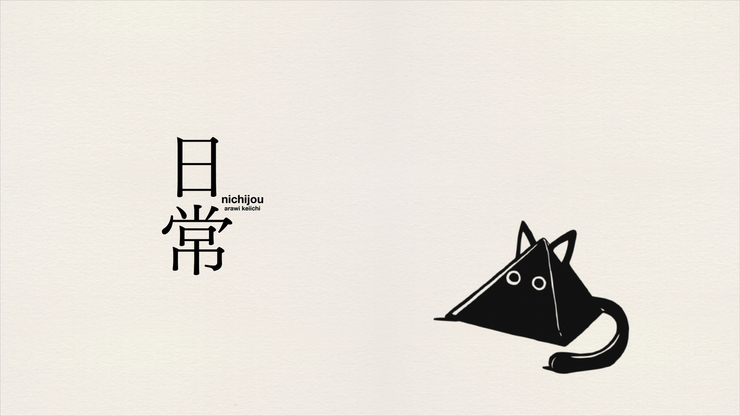 Anime Nichijou Simple Background Minimalism 1514x852