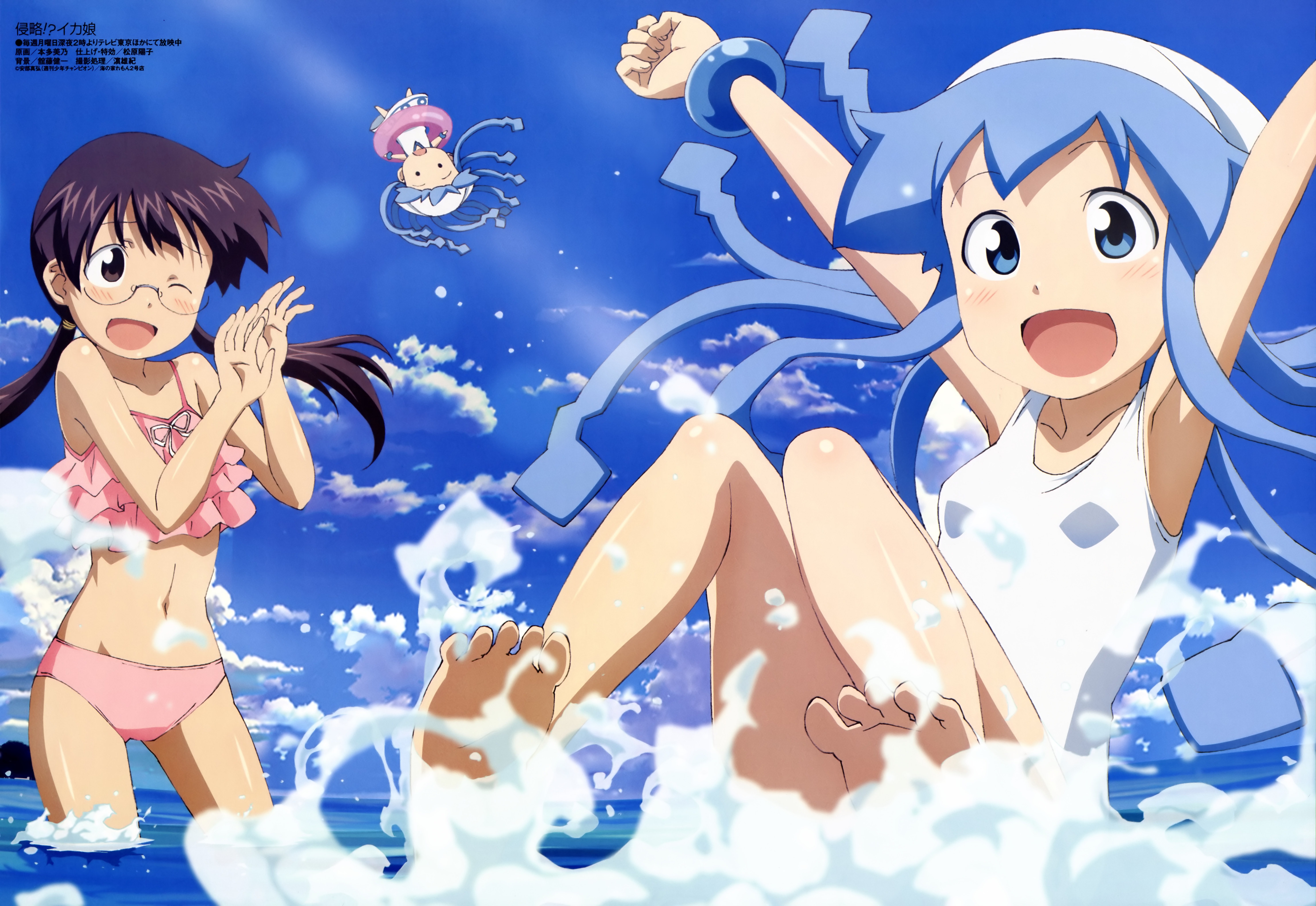 Ika Musume 5944x4090