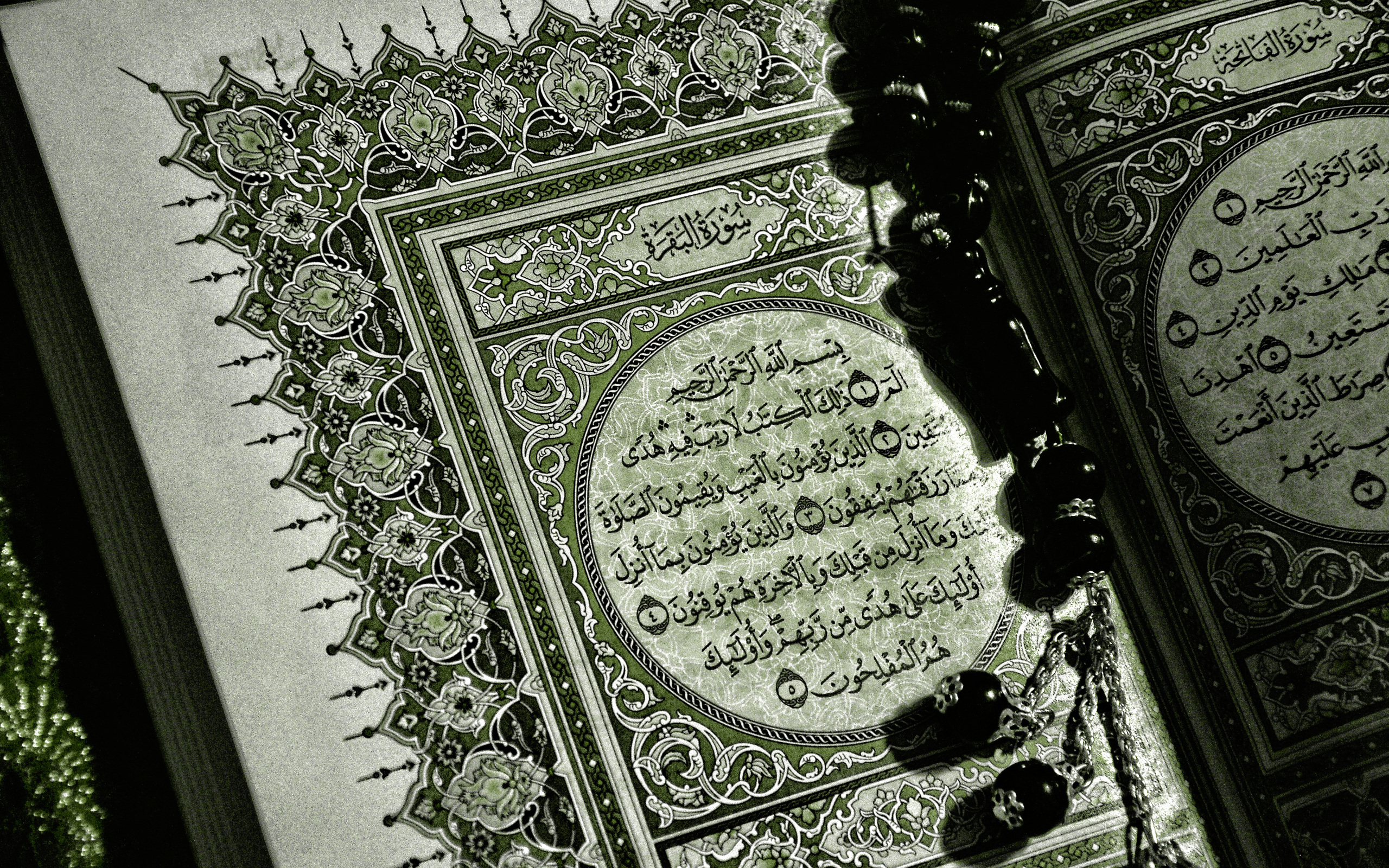 Religious Islam 2560x1600