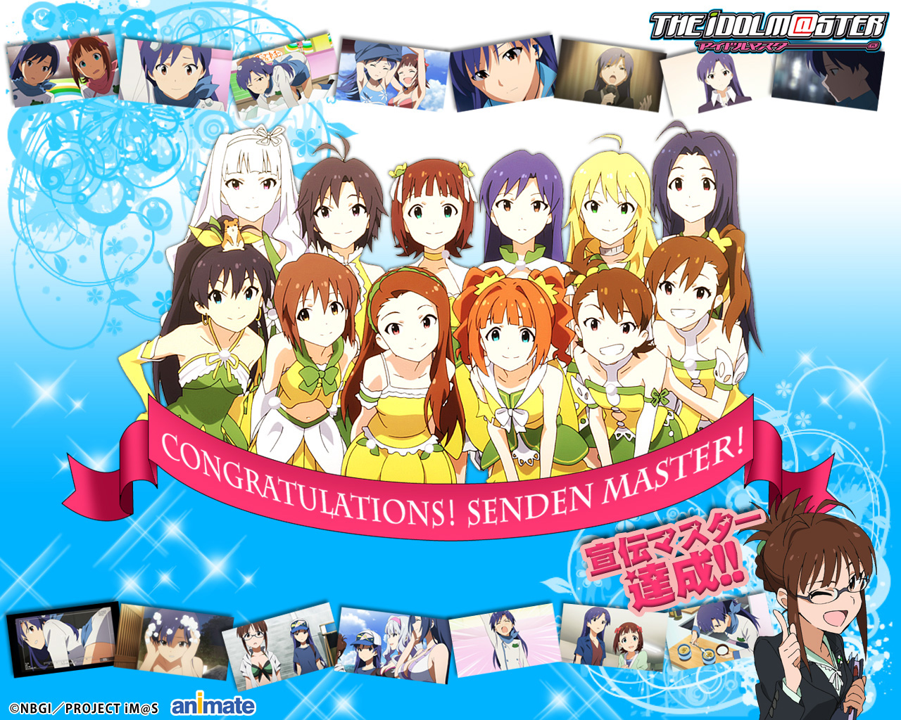 Ami Futami Azusa Miura Chihaya Kisaragi Haruka Amami Hibiki Ganaha Iori Minase Makoto Kikuchi Mami F 1280x1024