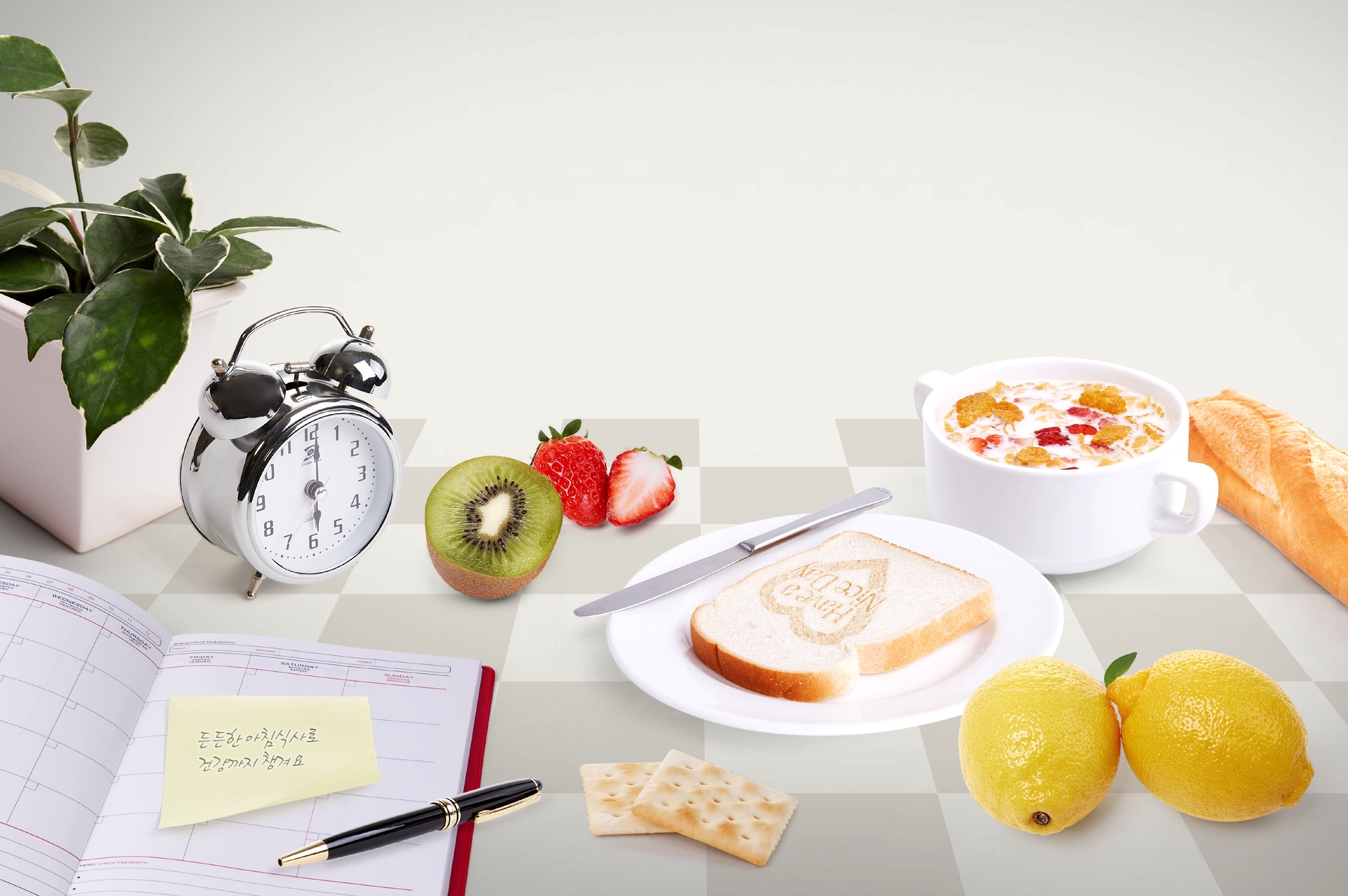 Alarm Clock Bread Breakfast Kiwi Lemon Still Life Strawberry 2200x1463