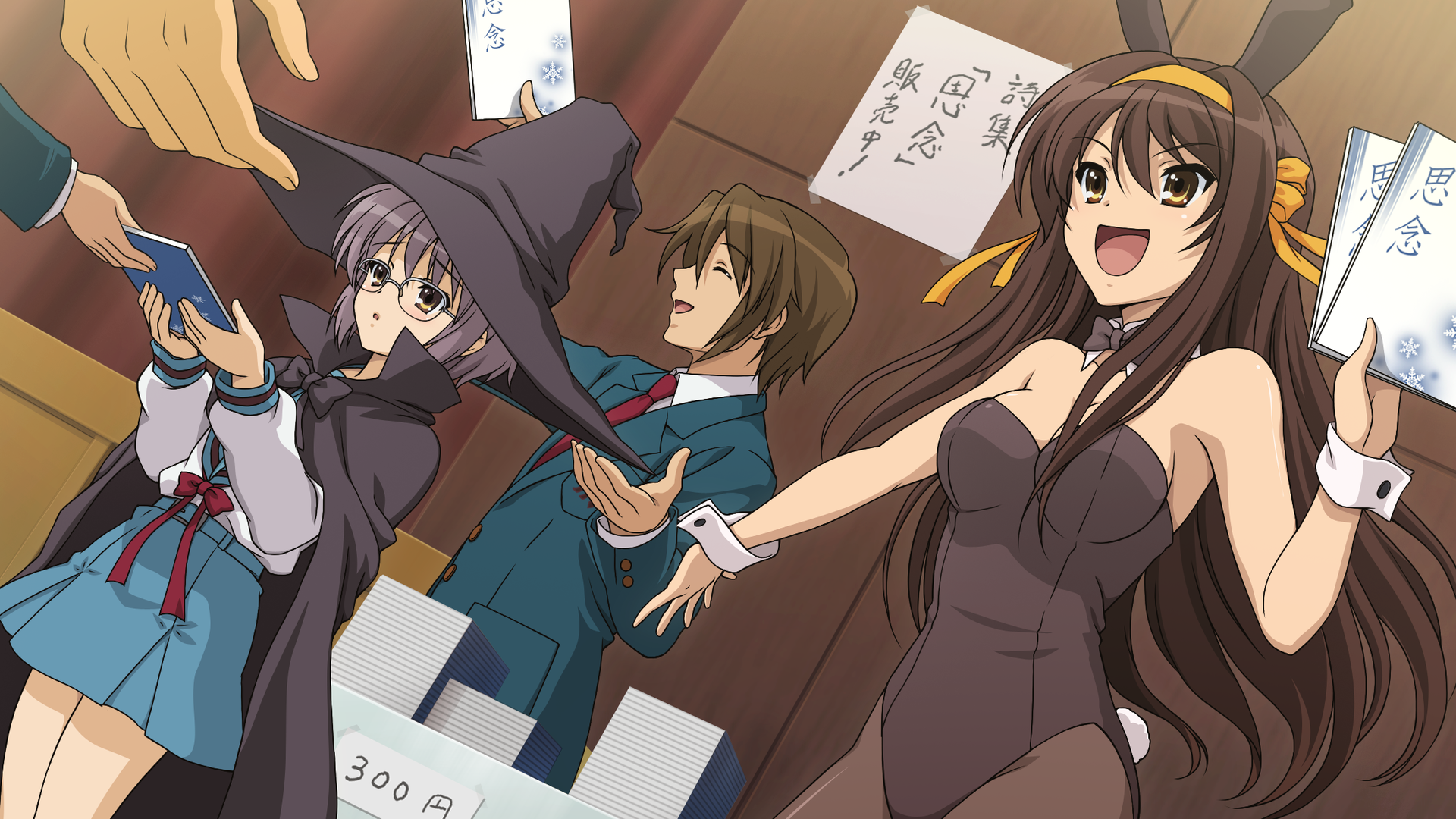 Haruhi Suzumiya Itsuki Koizumi Suzumiya Haruhi No Yuuutsu Yuki Nagato 1920x1080