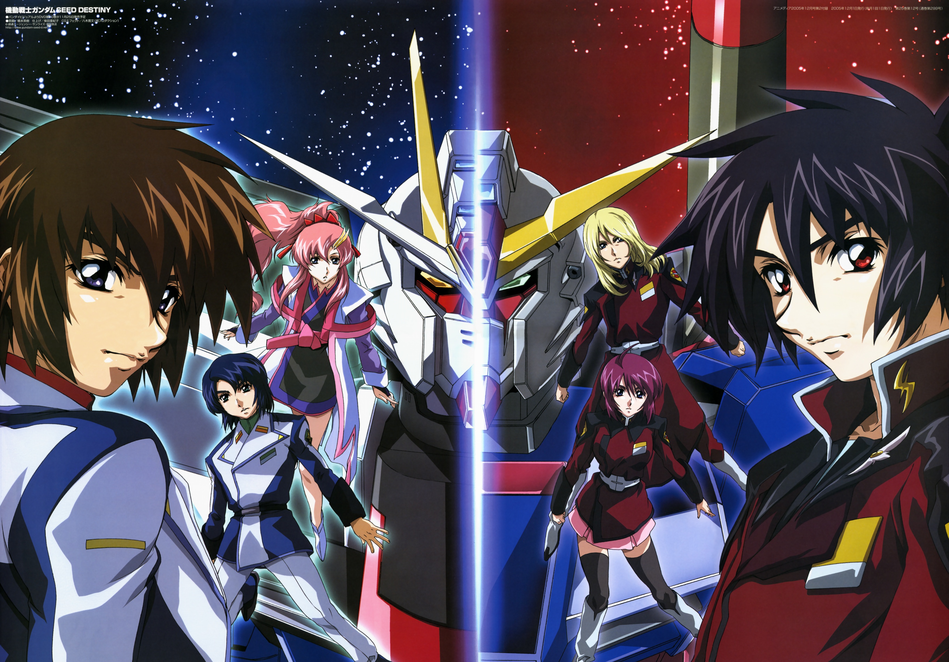 Anime Mobile Suit Gundam Seed Destiny 3247x2263