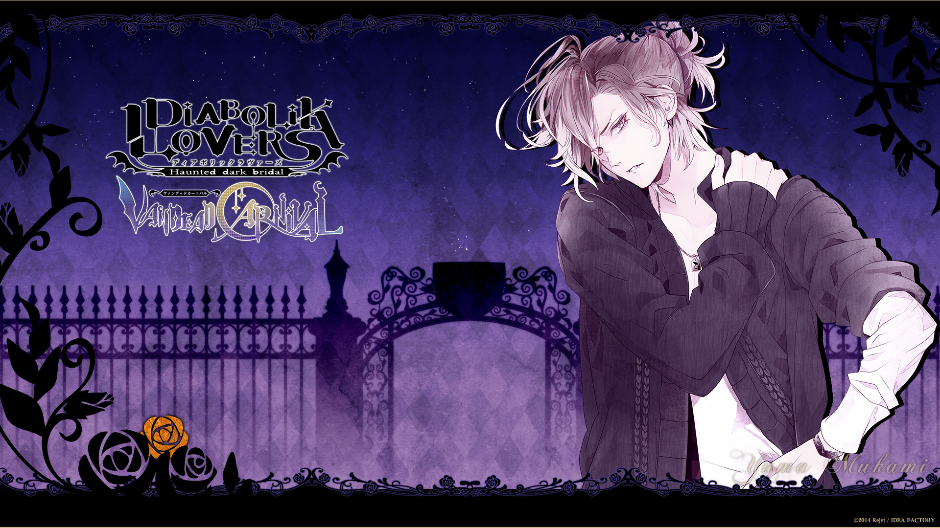 Anime Diabolik Lovers 1920x1080