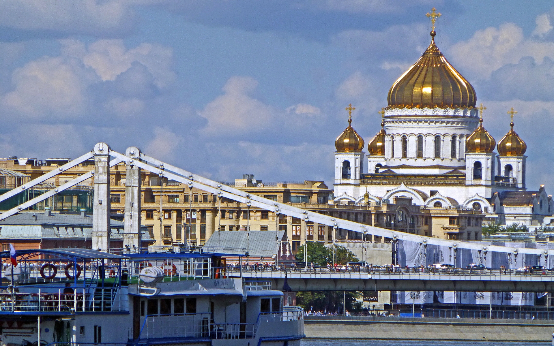 Religious Cathedral Of Christ The Saviour 1920x1200