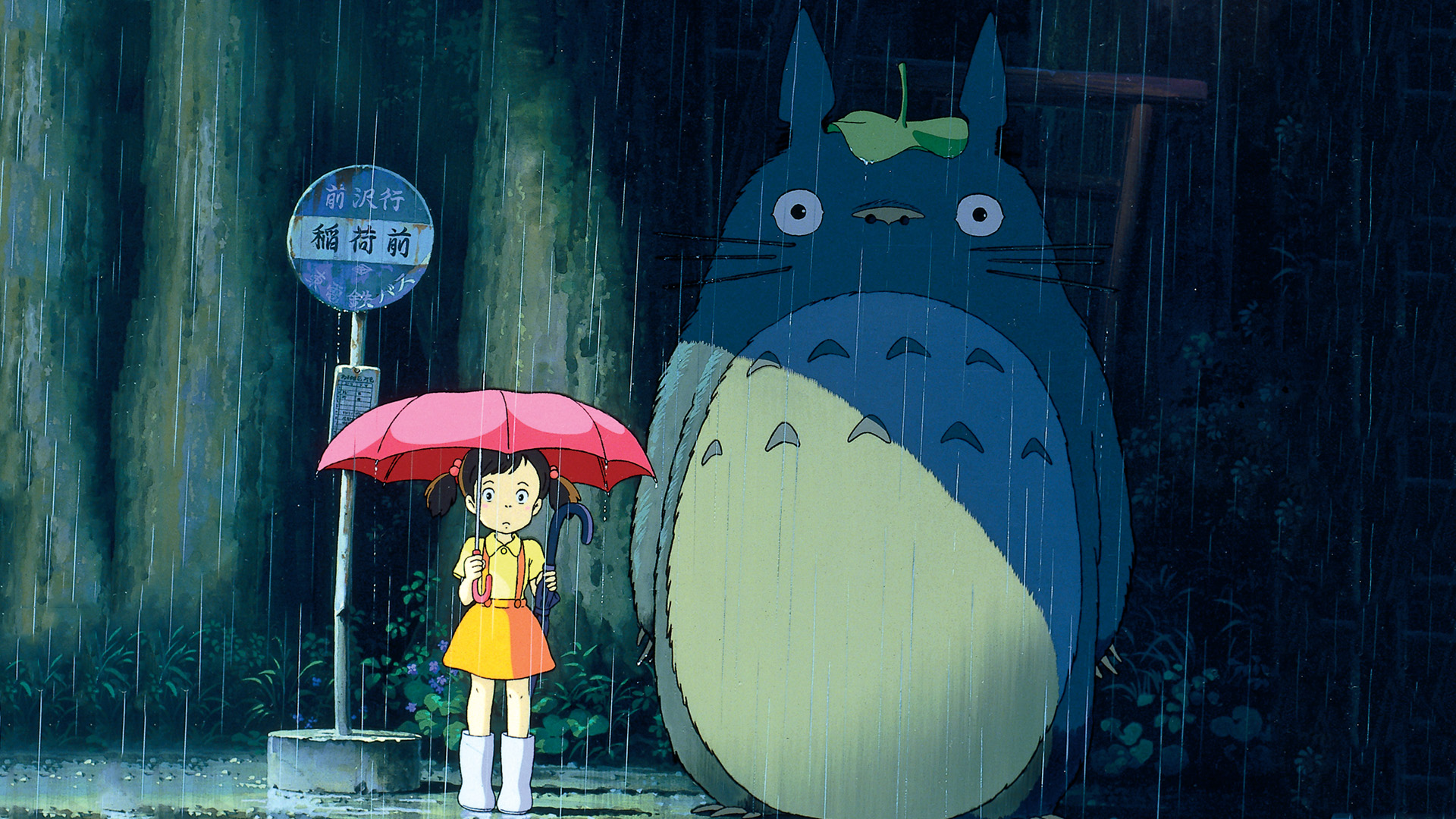 Mei Kusakabe Totoro My Neighbor Totoro 1920x1080
