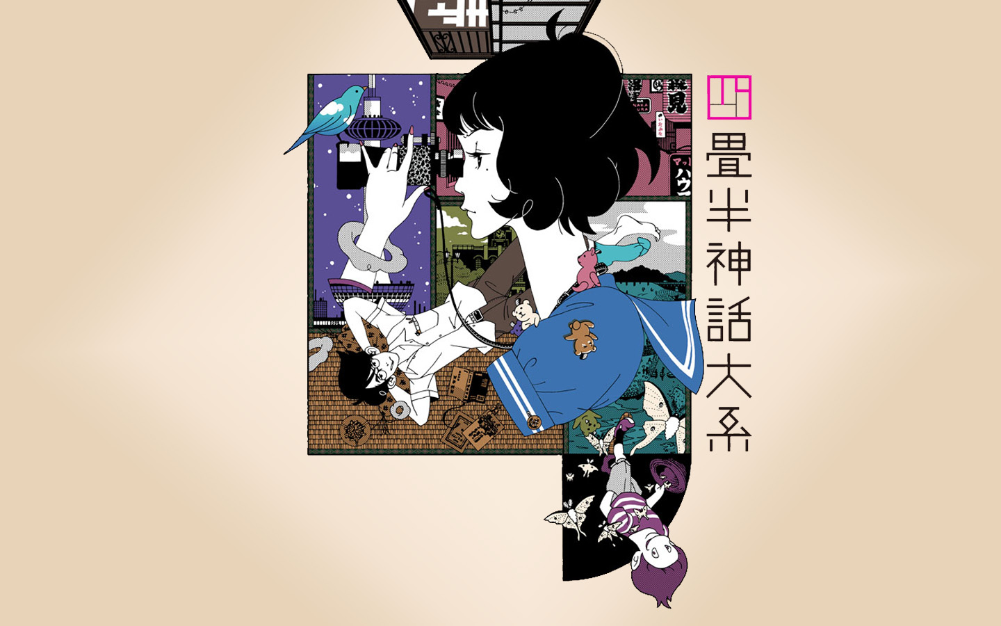 Anime The Tatami Galaxy 1440x900