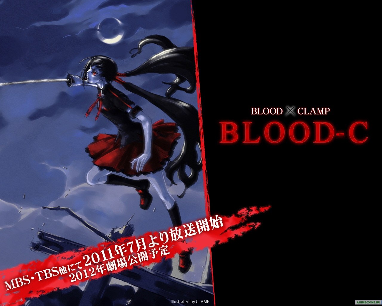 Blood C Saya Kisaragi 1280x1024