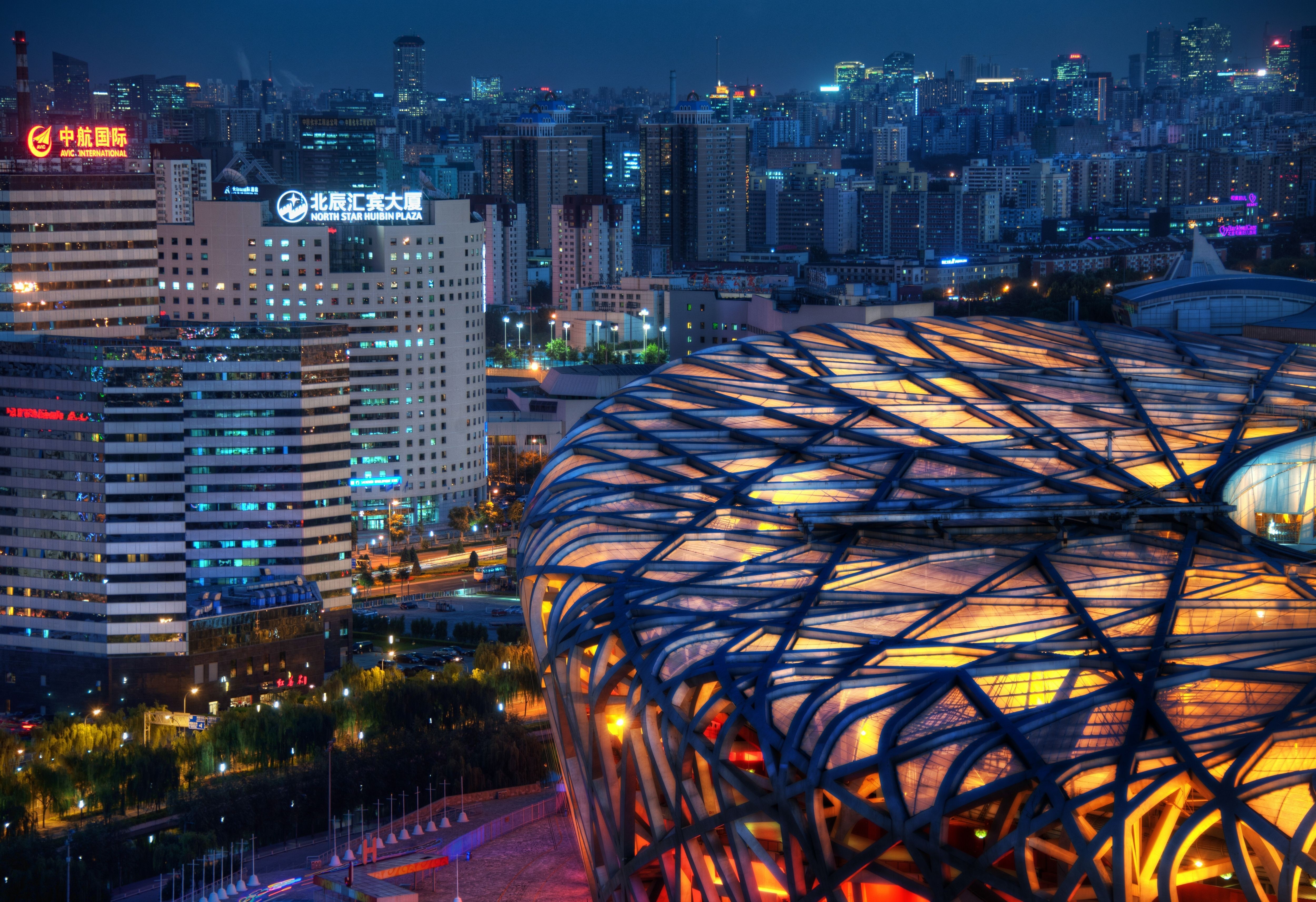 Beijing China Olympic Stadium 5000x3430