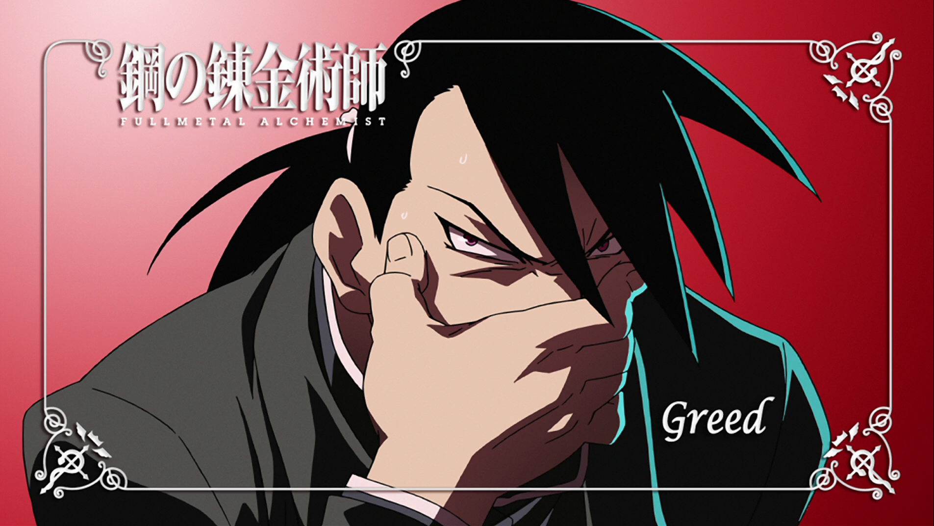 Greed Fullmetal Alchemist 1905x1072