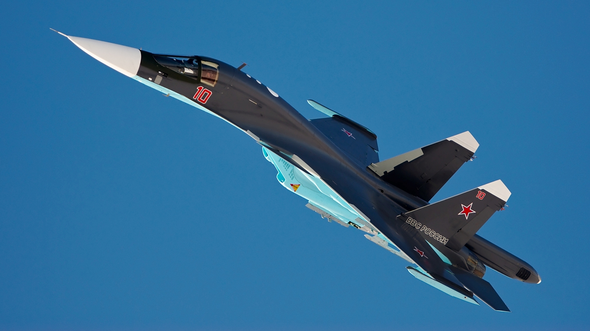 Military Sukhoi Su 34 1920x1080