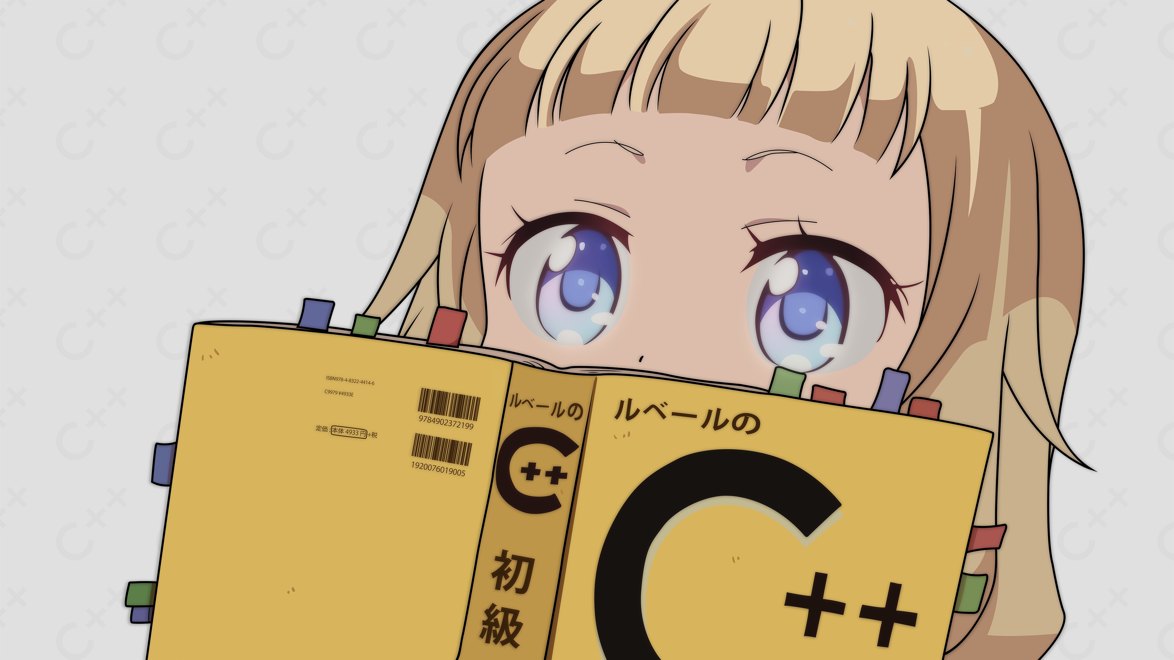 Anime C Programming Blue Eyes Book Cover 3840x2160