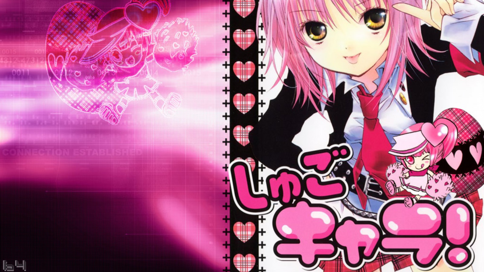 Anime Shugo Chara 1600x900