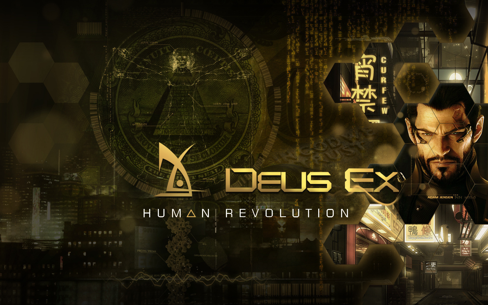 Video Game Deus Ex Human Revolution 1920x1200