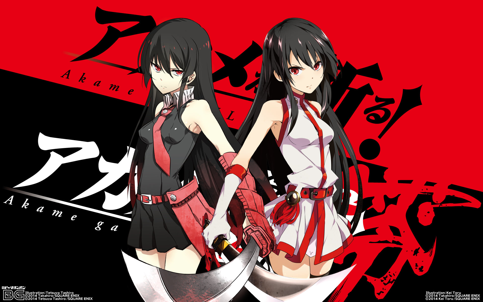 Akame Akame Ga Kill Akame Ga Kill Belt Black Dress Black Hair Dress Girl Glove Katana Long Hair Red  1920x1200