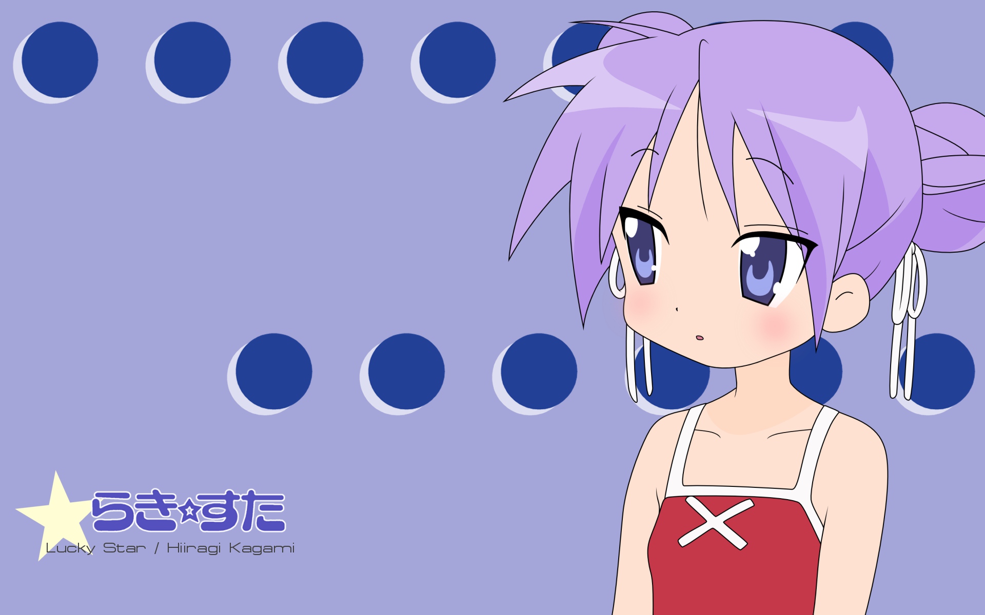 Kagami Hiiragi 1920x1200