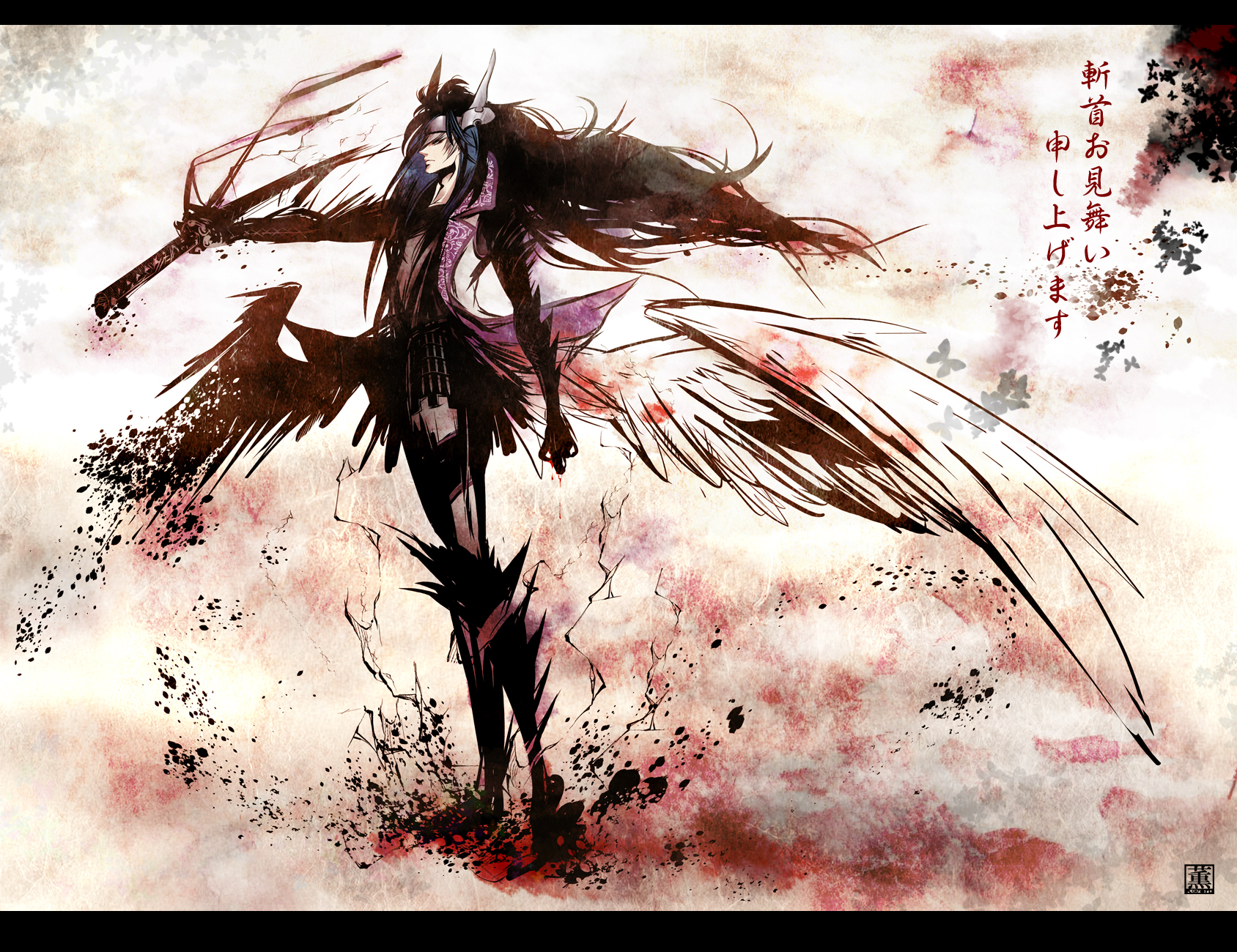 Boy Devil Katana Sword Wings 1688x1300