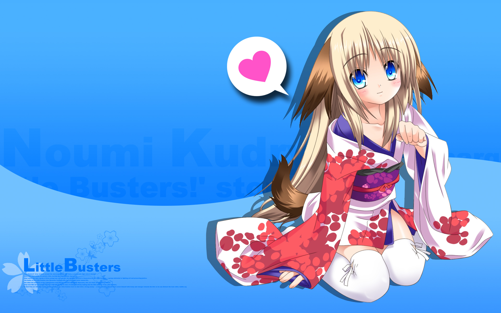 Anime Little Busters 1920x1200