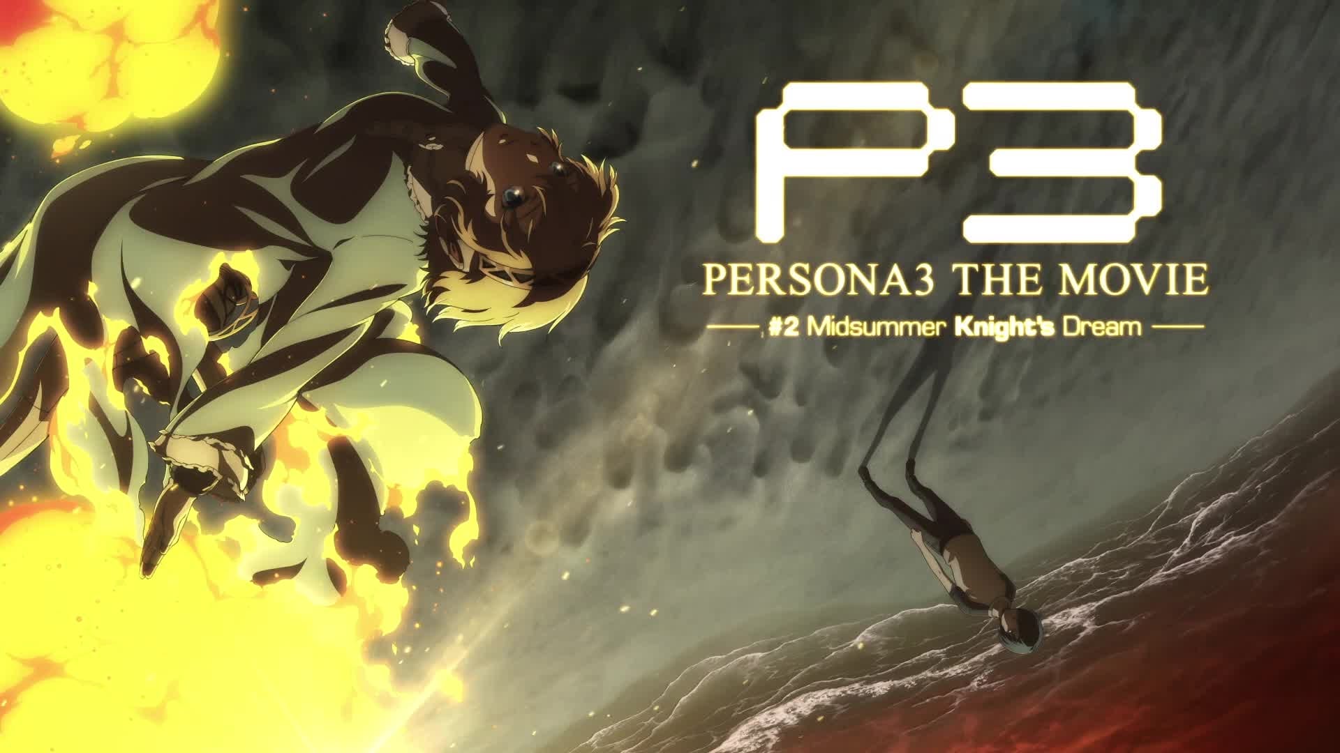 Persona 3 Atlus Anime Persona Series Aigis 1920x1080