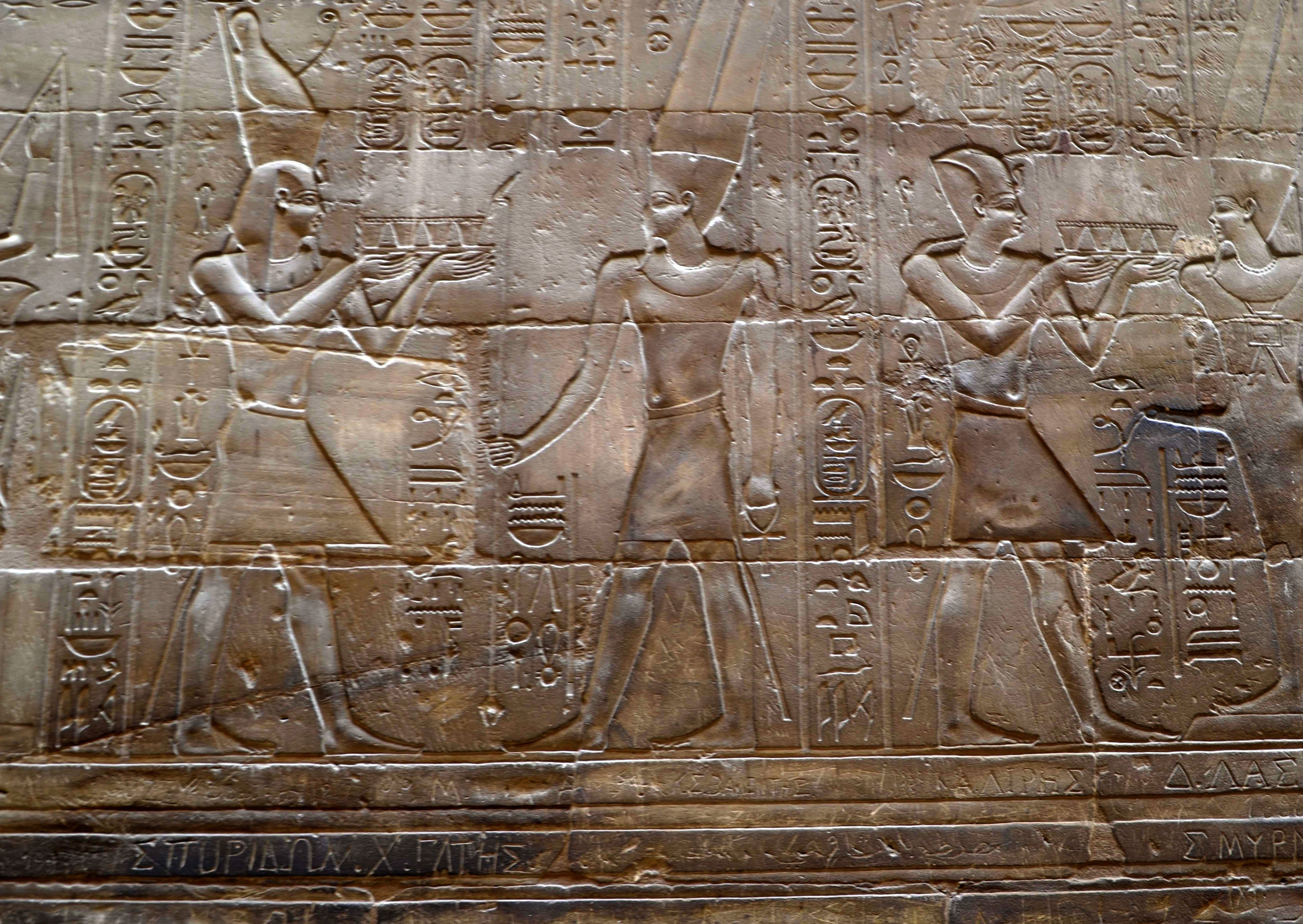 Artistic Hieroglyphs 4795x3402