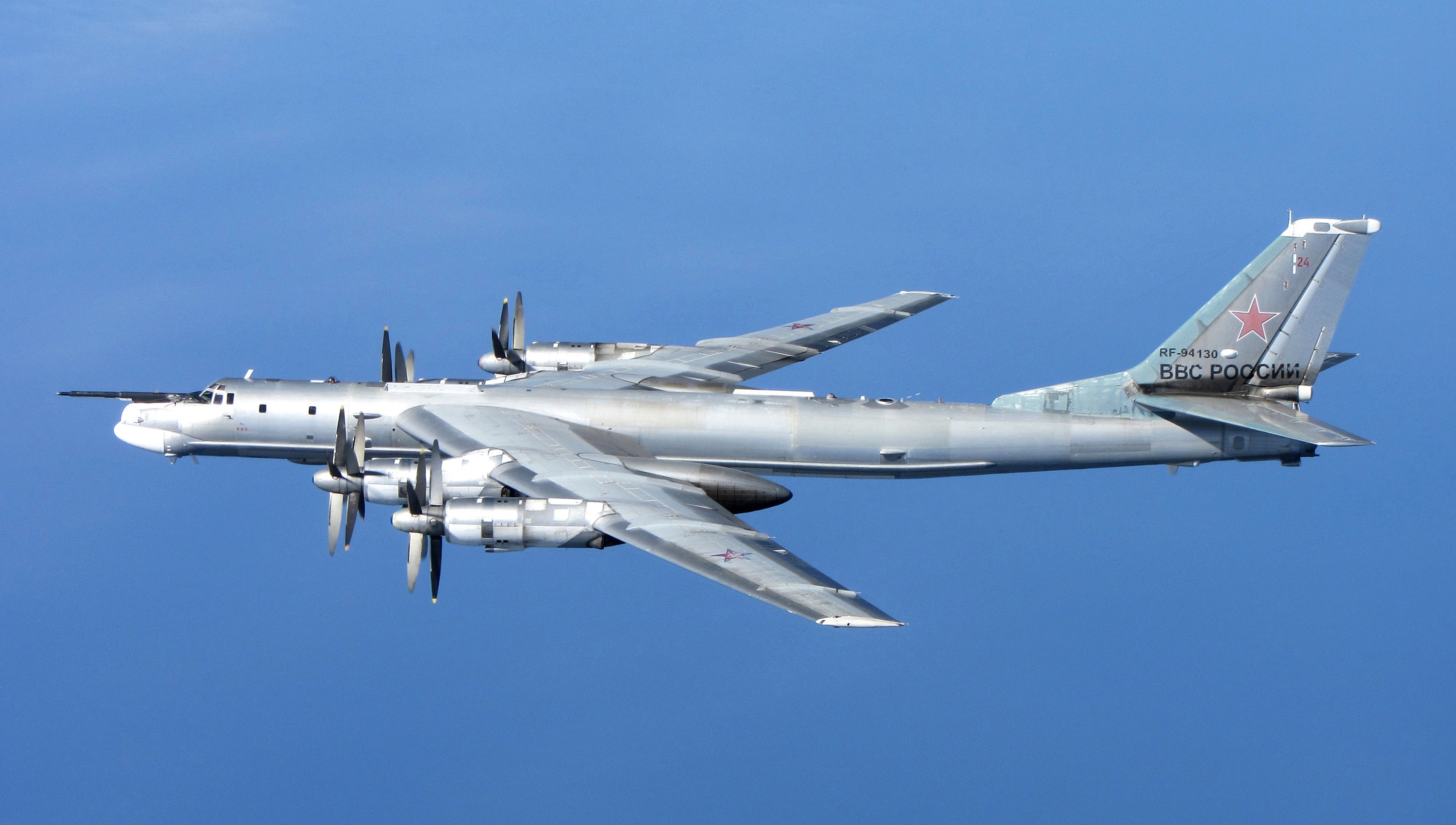 Strategic Bomber Tu 95 Tupolev Tu 95 3000x1700