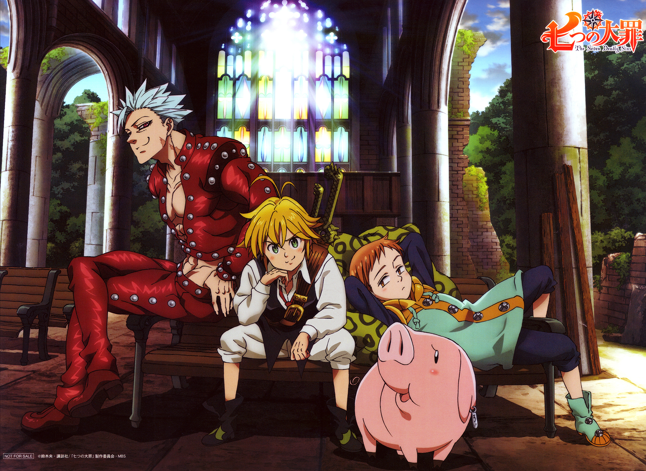 Ban The Seven Deadly Sins Hawk The Seven Deadly Sins King The Seven Deadly Sins Meliodas The Seven D 2055x1500