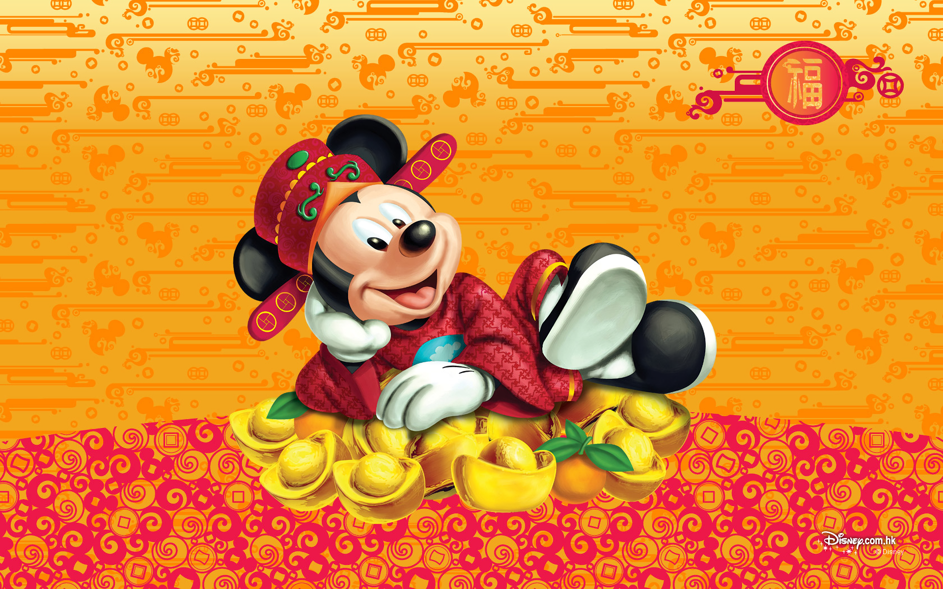 Mickey Mouse 1920x1200