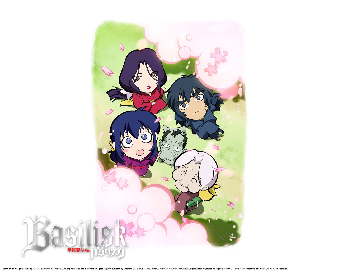 Anime Basilisk 1280x1024