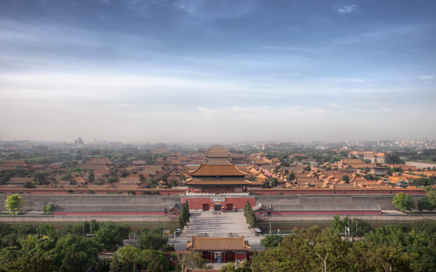Man Made Forbidden City 1680x1050