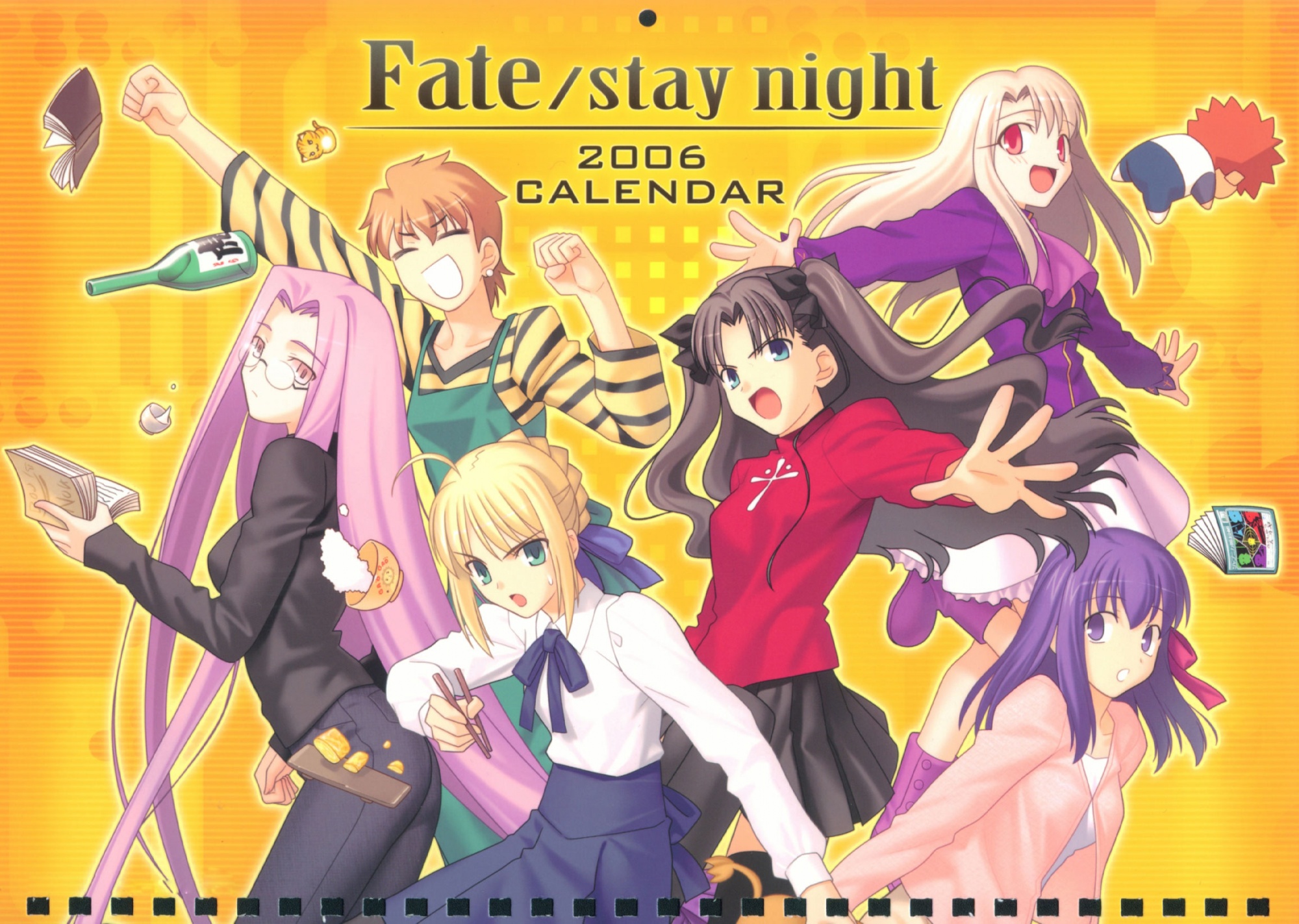 Illyasviel Von Einzbern Rider Fate Stay Night Saber Fate Series Sakura Matou Taiga Fujimura 2000x1423
