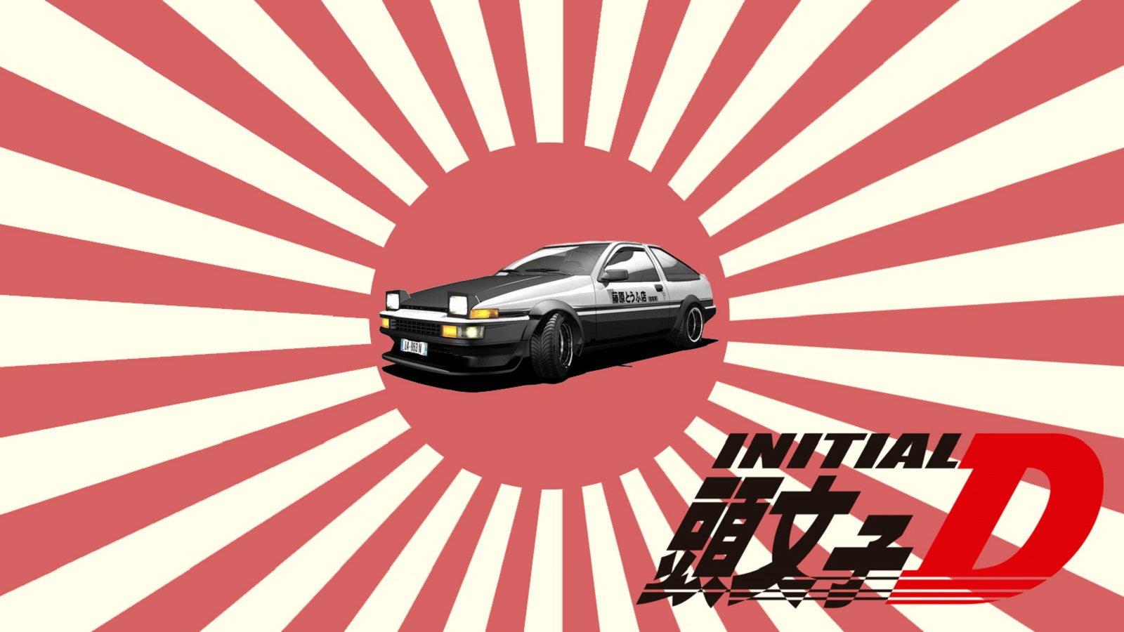 Initial D Wallpapers (53+ images)